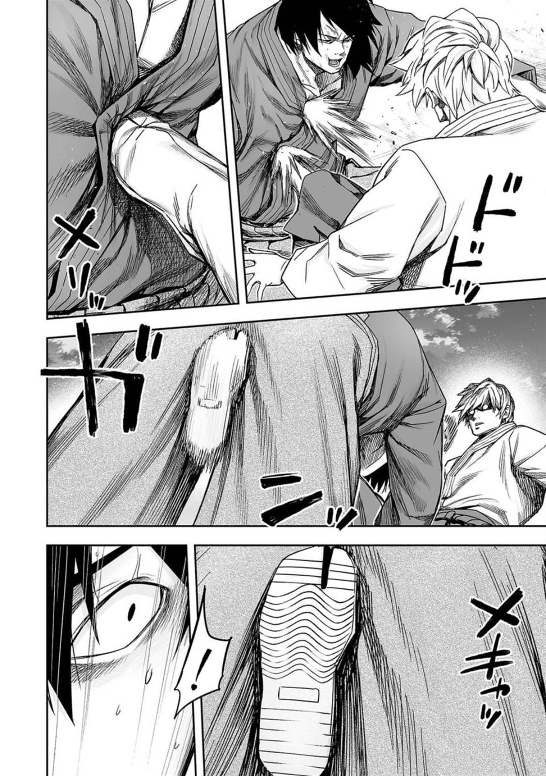 Read Tsuyoshi The One Who No One can Win Against EN Manga Online