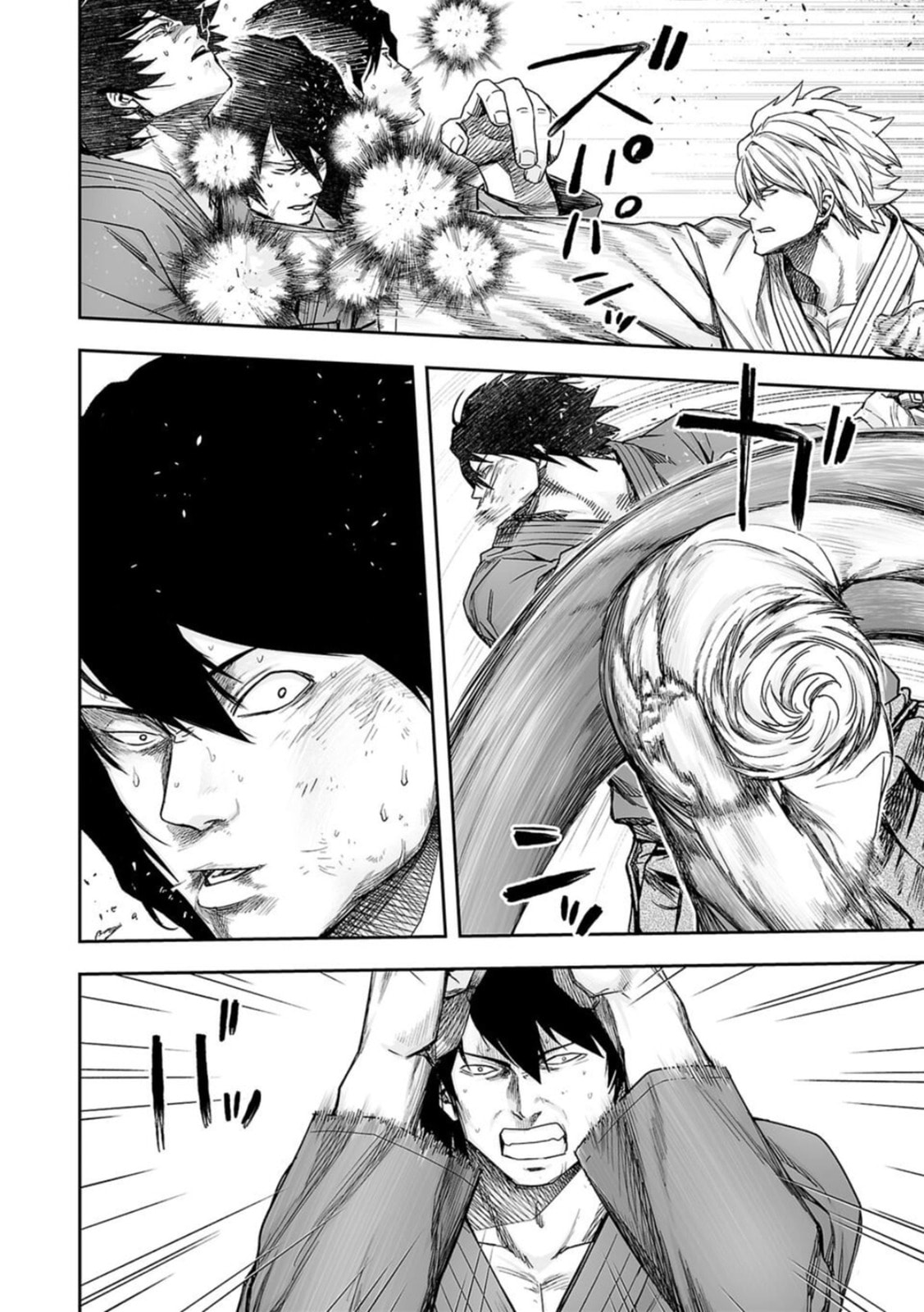 Read Tsuyoshi The One Who No One can Win Against EN Manga Online