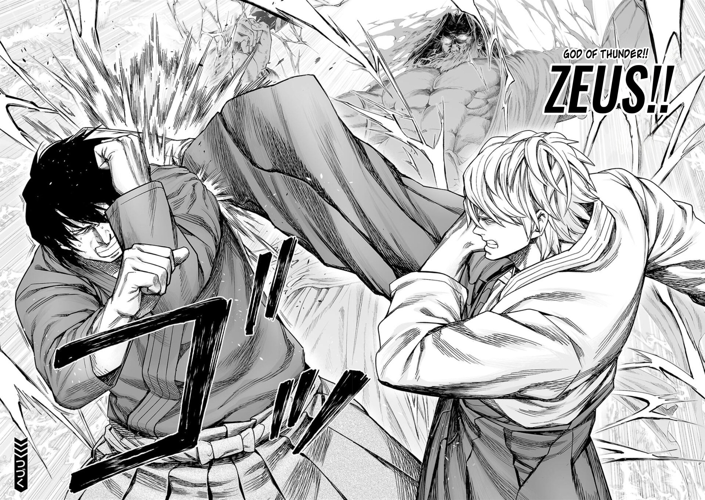 Read Tsuyoshi The One Who No One can Win Against EN Manga Online