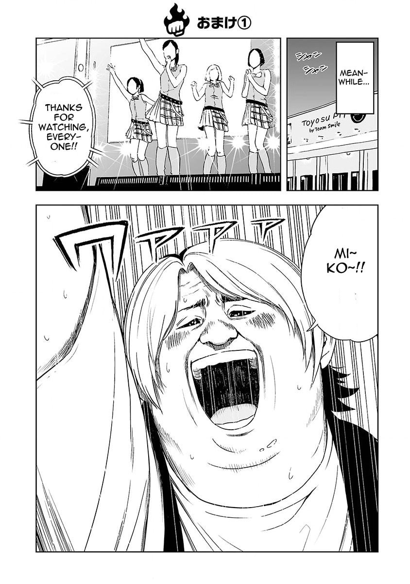 Read Tsuyoshi The One Who No One can Win Against EN Manga Online