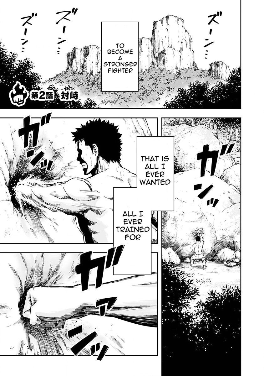 Read Tsuyoshi The One Who No One can Win Against EN Manga Online
