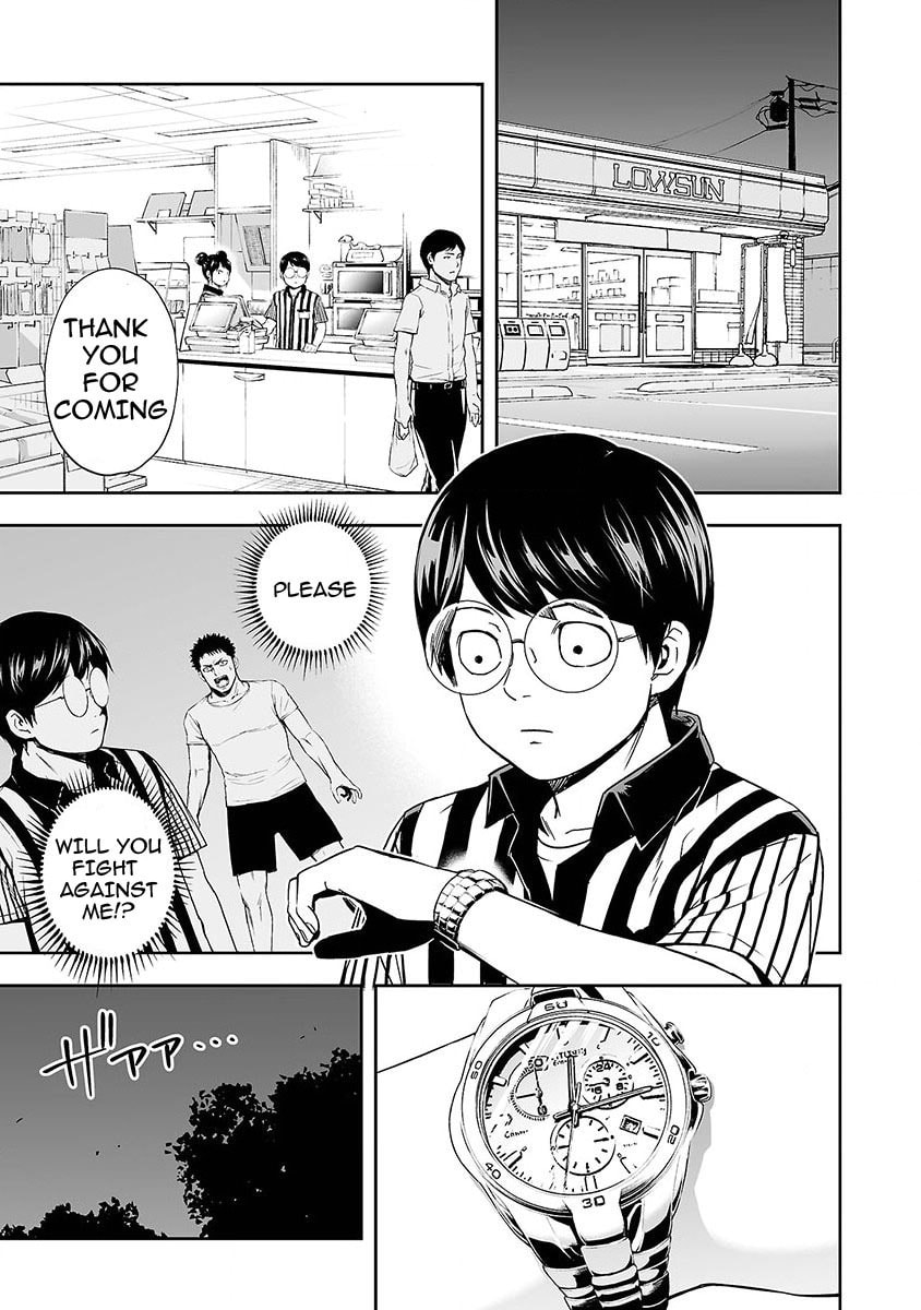 Read Tsuyoshi The One Who No One can Win Against EN Manga Online