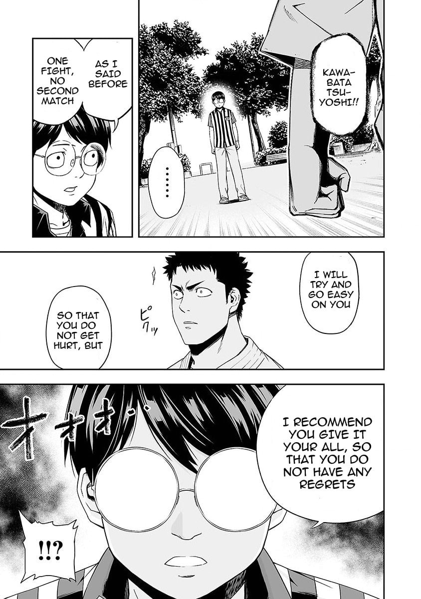 Read Tsuyoshi The One Who No One can Win Against EN Manga Online