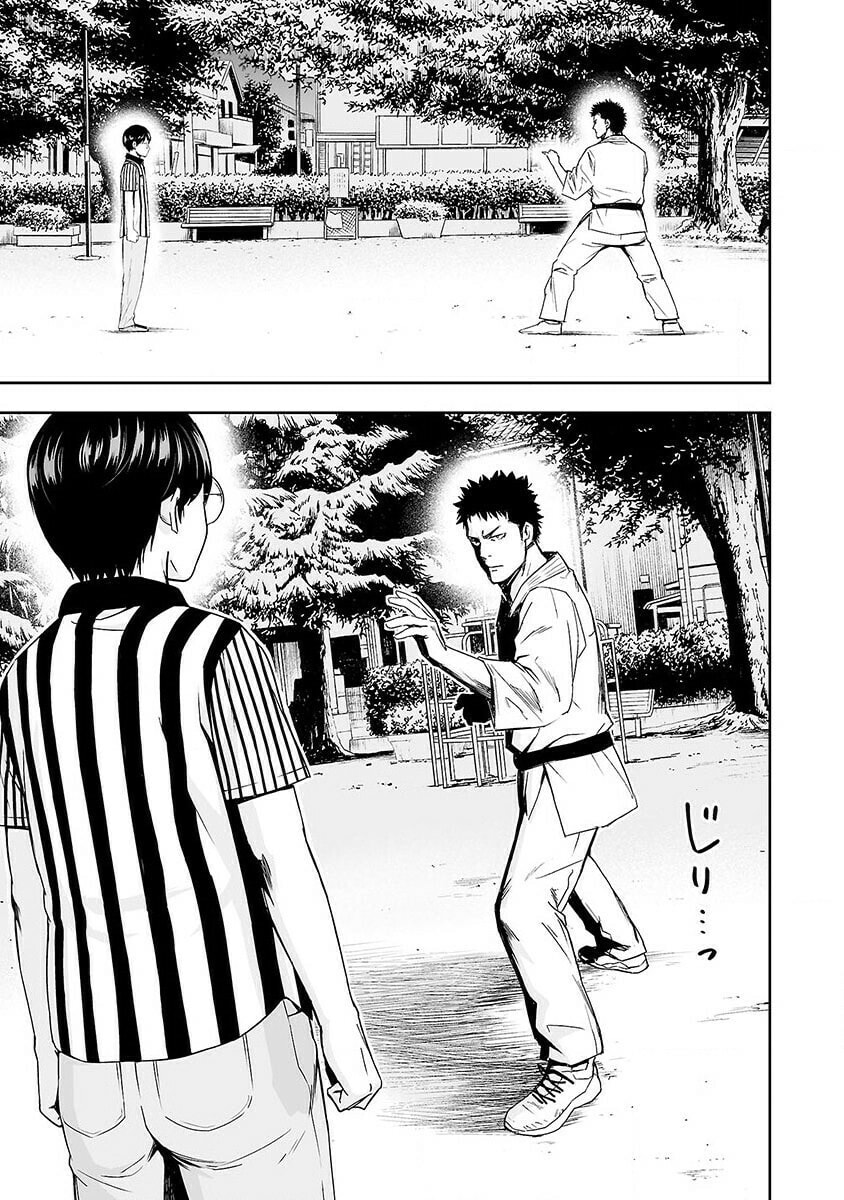 Read Tsuyoshi The One Who No One can Win Against EN Manga Online