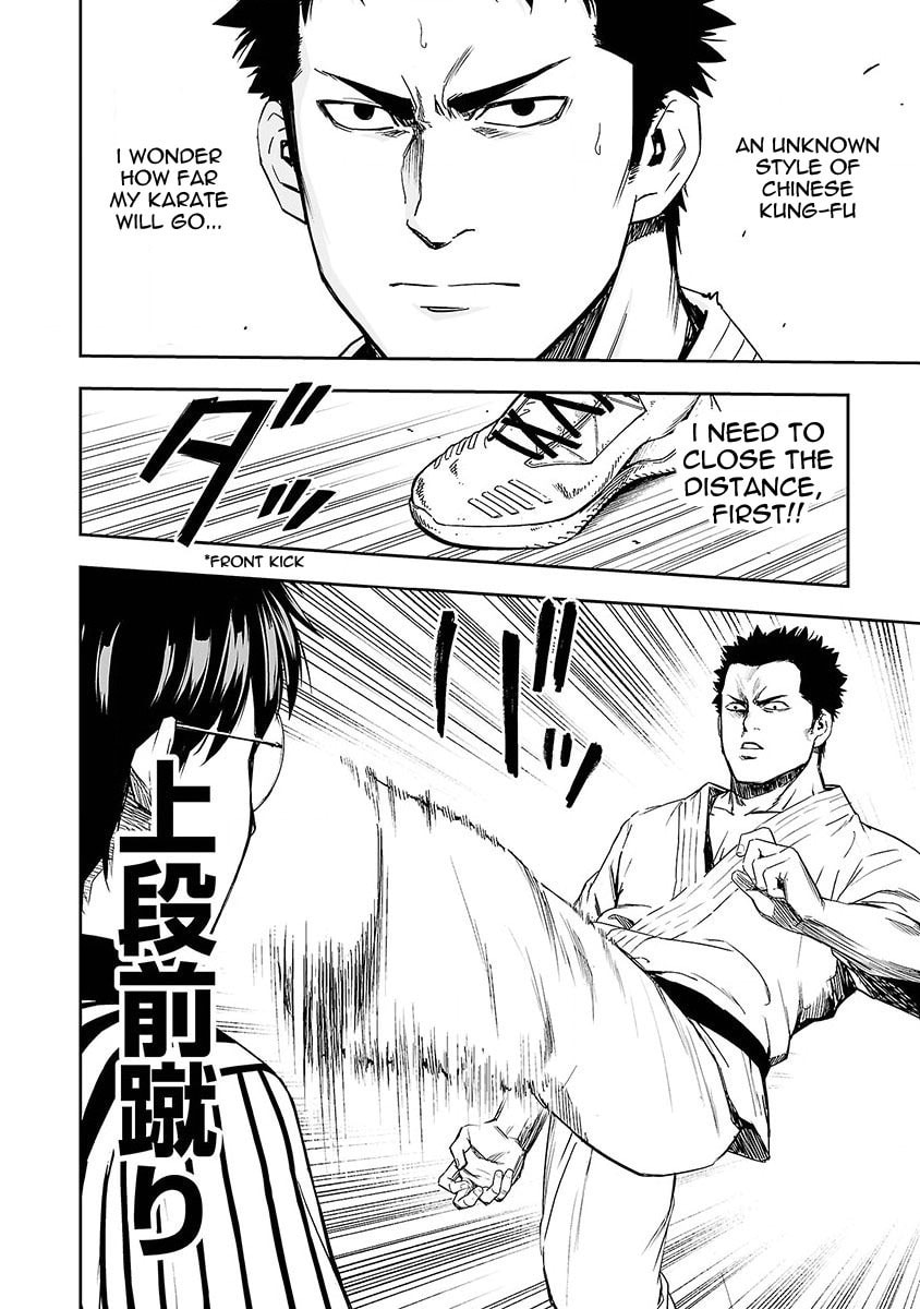 Read Tsuyoshi The One Who No One can Win Against EN Manga Online