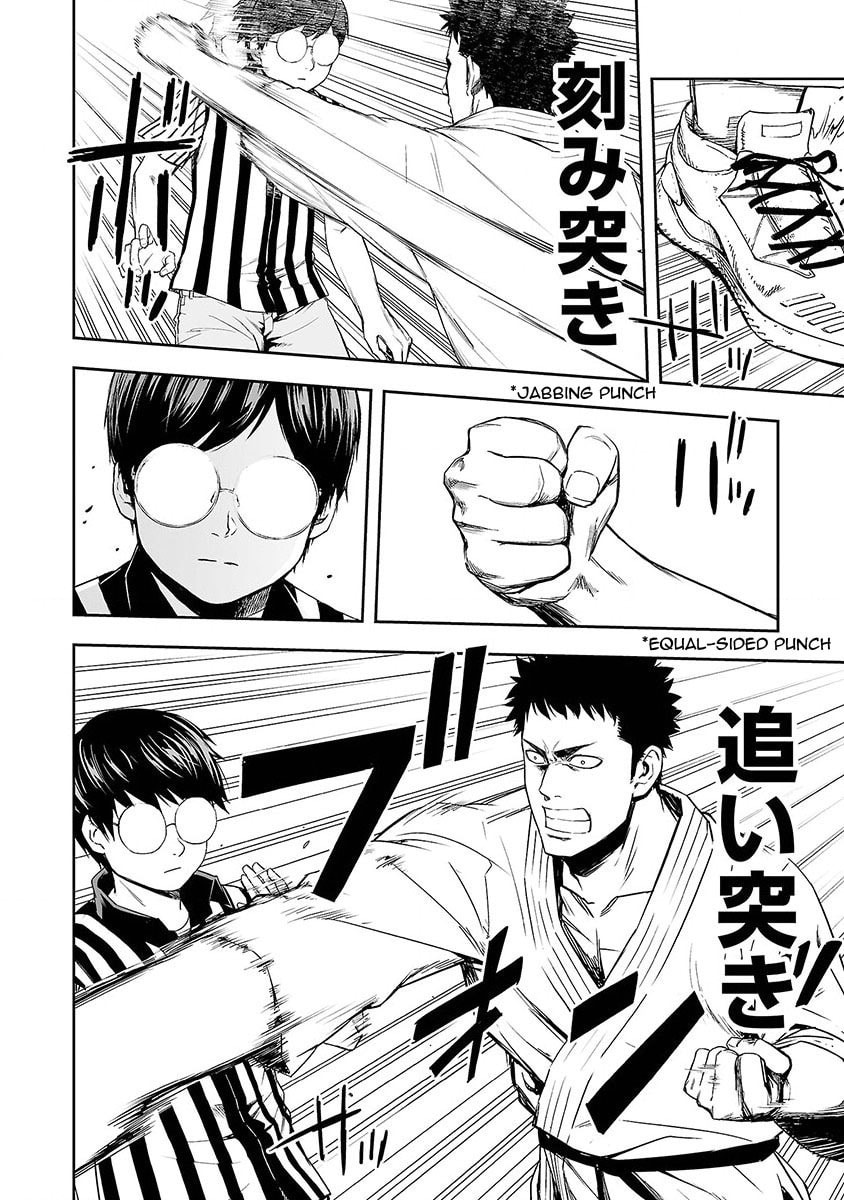 Read Tsuyoshi The One Who No One can Win Against EN Manga Online