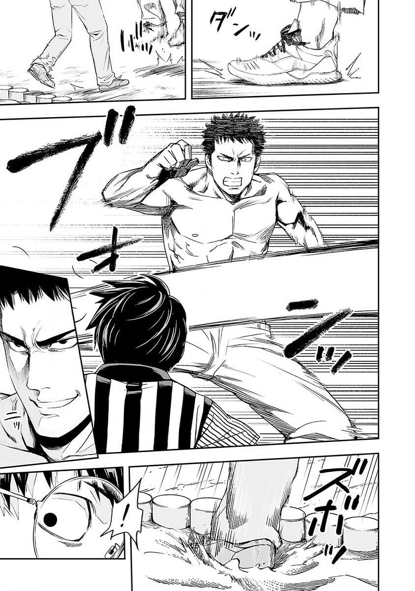 Read Tsuyoshi The One Who No One can Win Against EN Manga Online