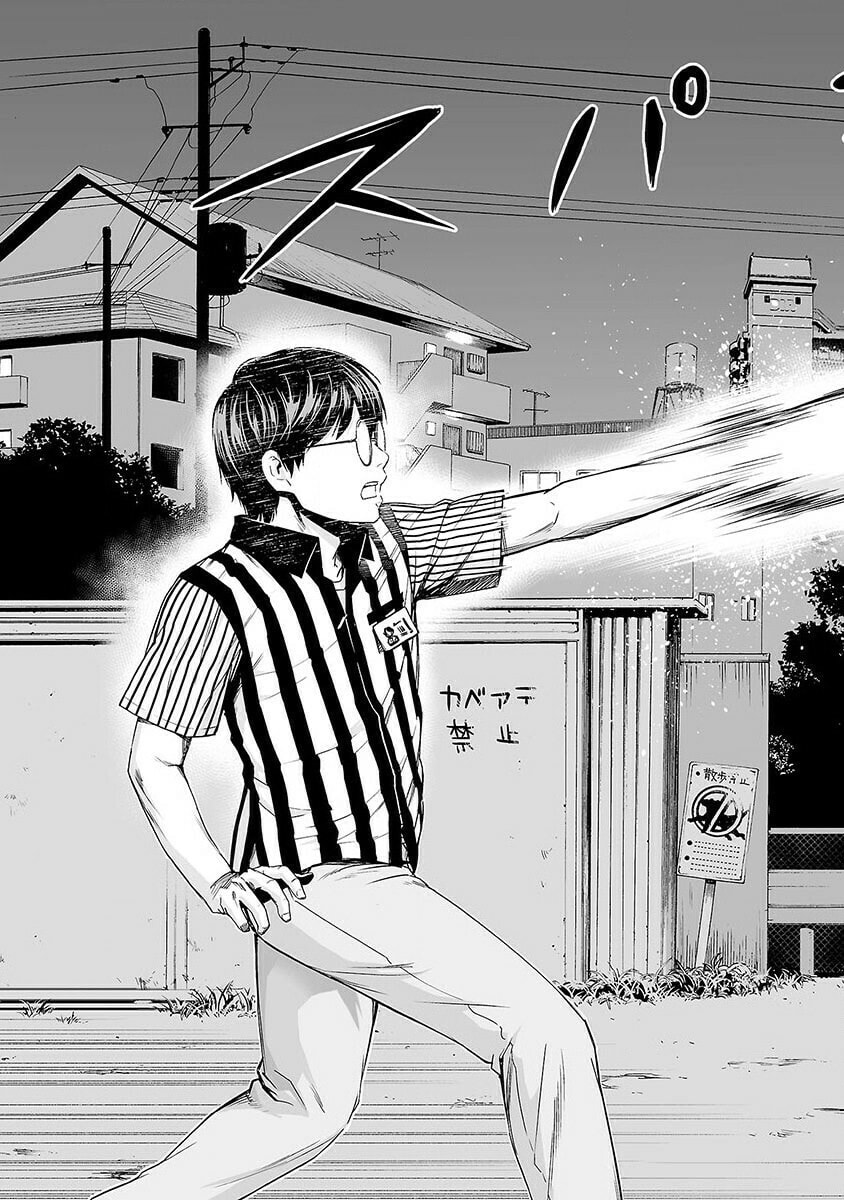 Read Tsuyoshi The One Who No One can Win Against EN Manga Online