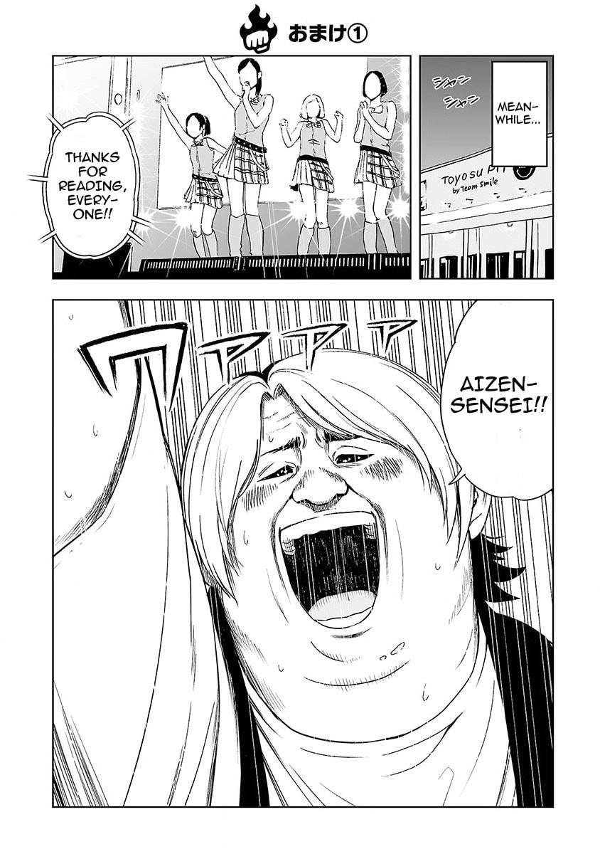 Read Tsuyoshi The One Who No One can Win Against EN Manga Online