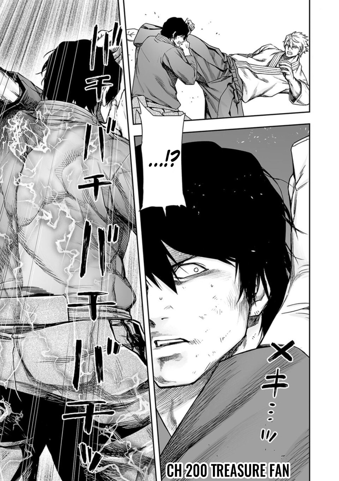 Read Tsuyoshi The One Who No One can Win Against EN Manga Online