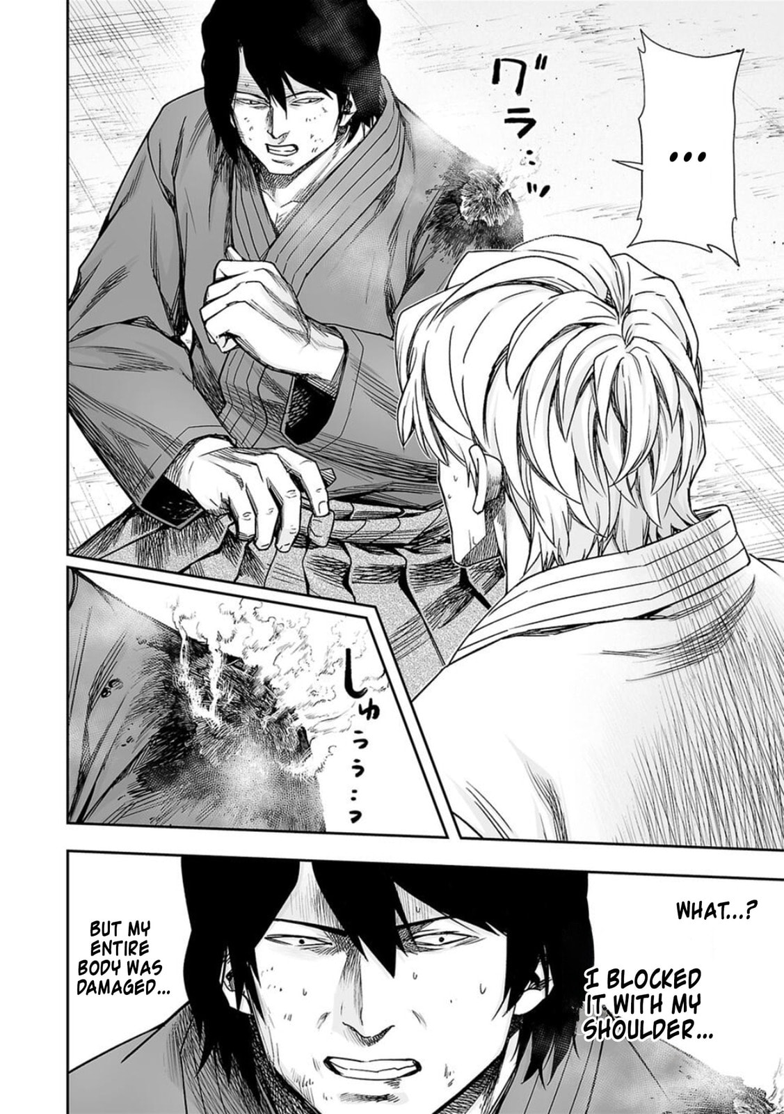 Read Tsuyoshi The One Who No One can Win Against EN Manga Online