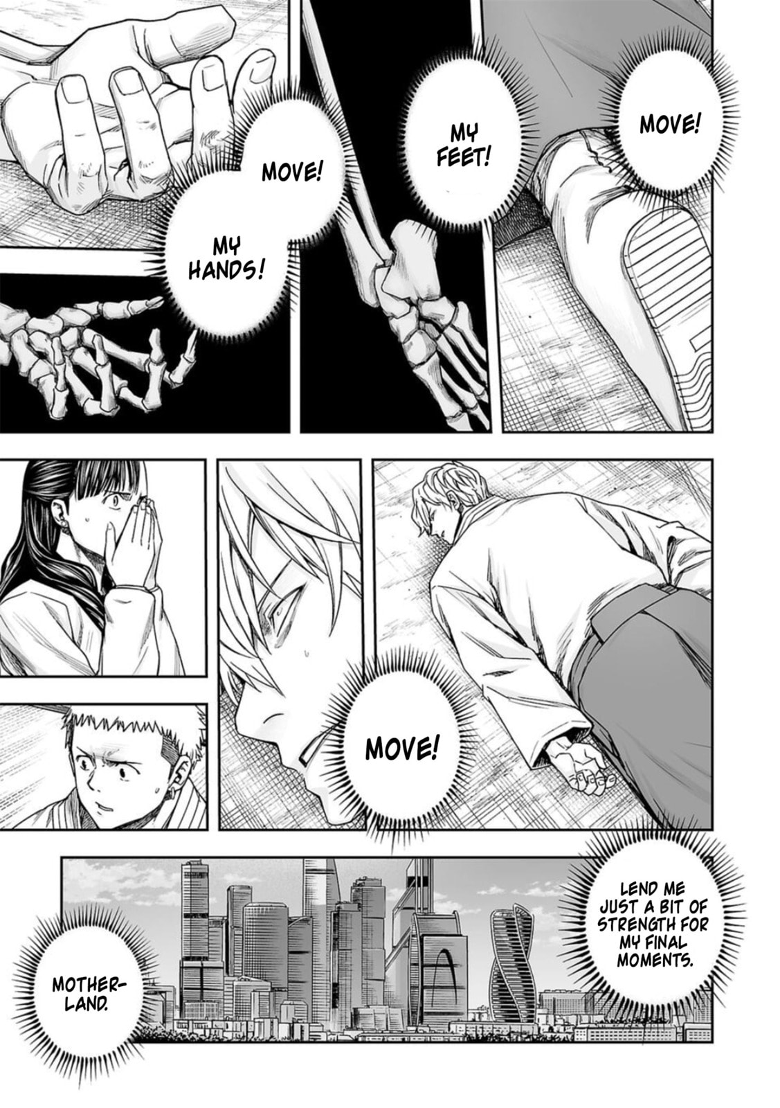 Read Tsuyoshi The One Who No One can Win Against EN Manga Online