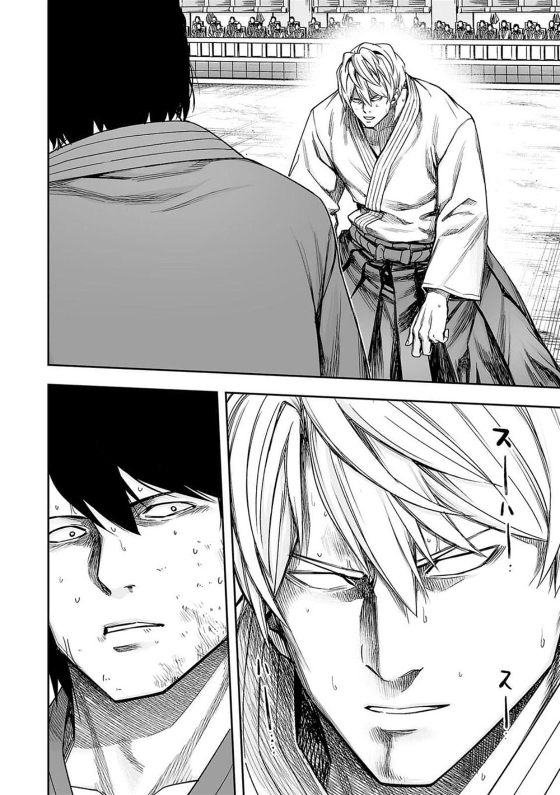 Read Tsuyoshi The One Who No One can Win Against EN Manga Online