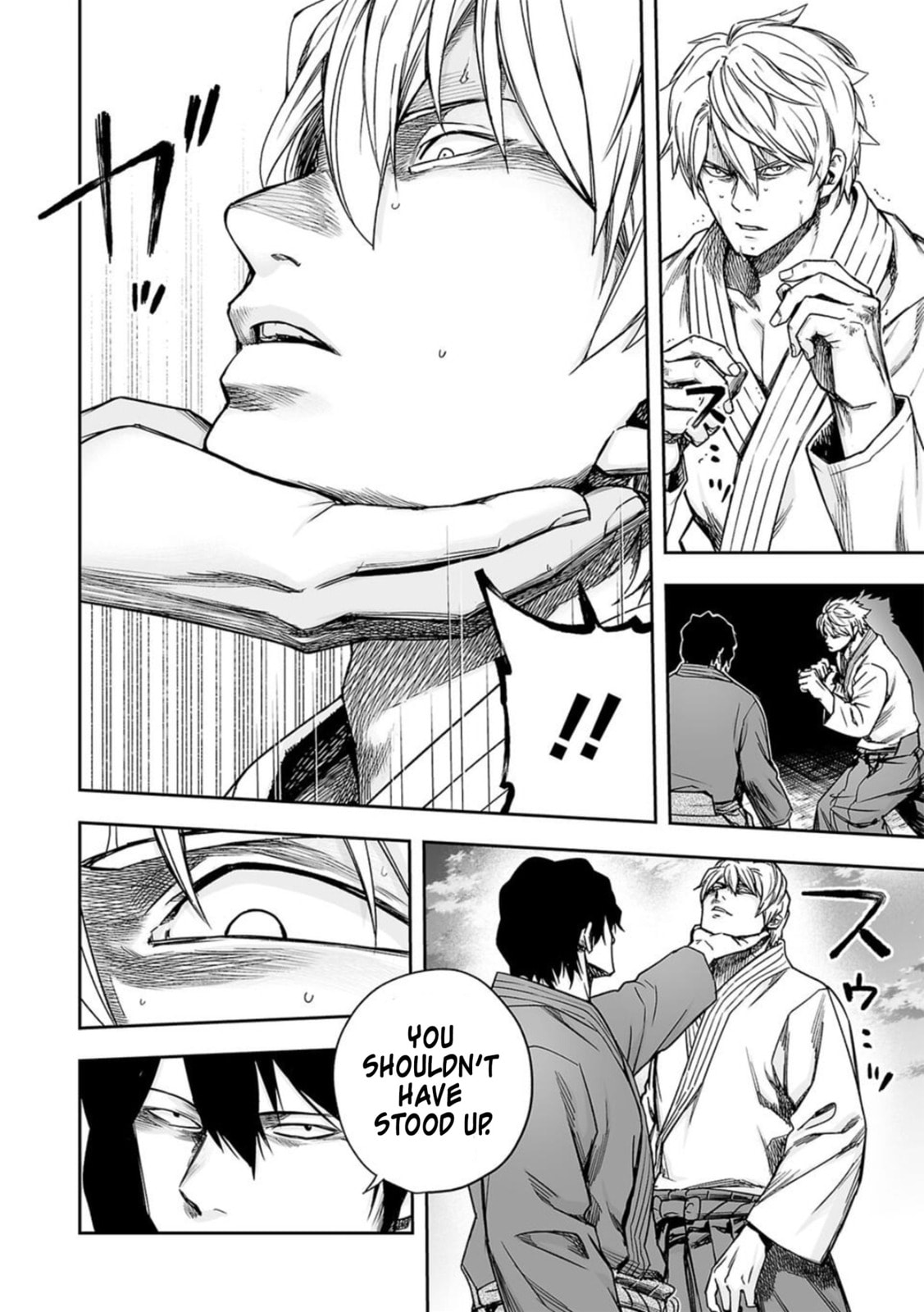Read Tsuyoshi The One Who No One can Win Against EN Manga Online