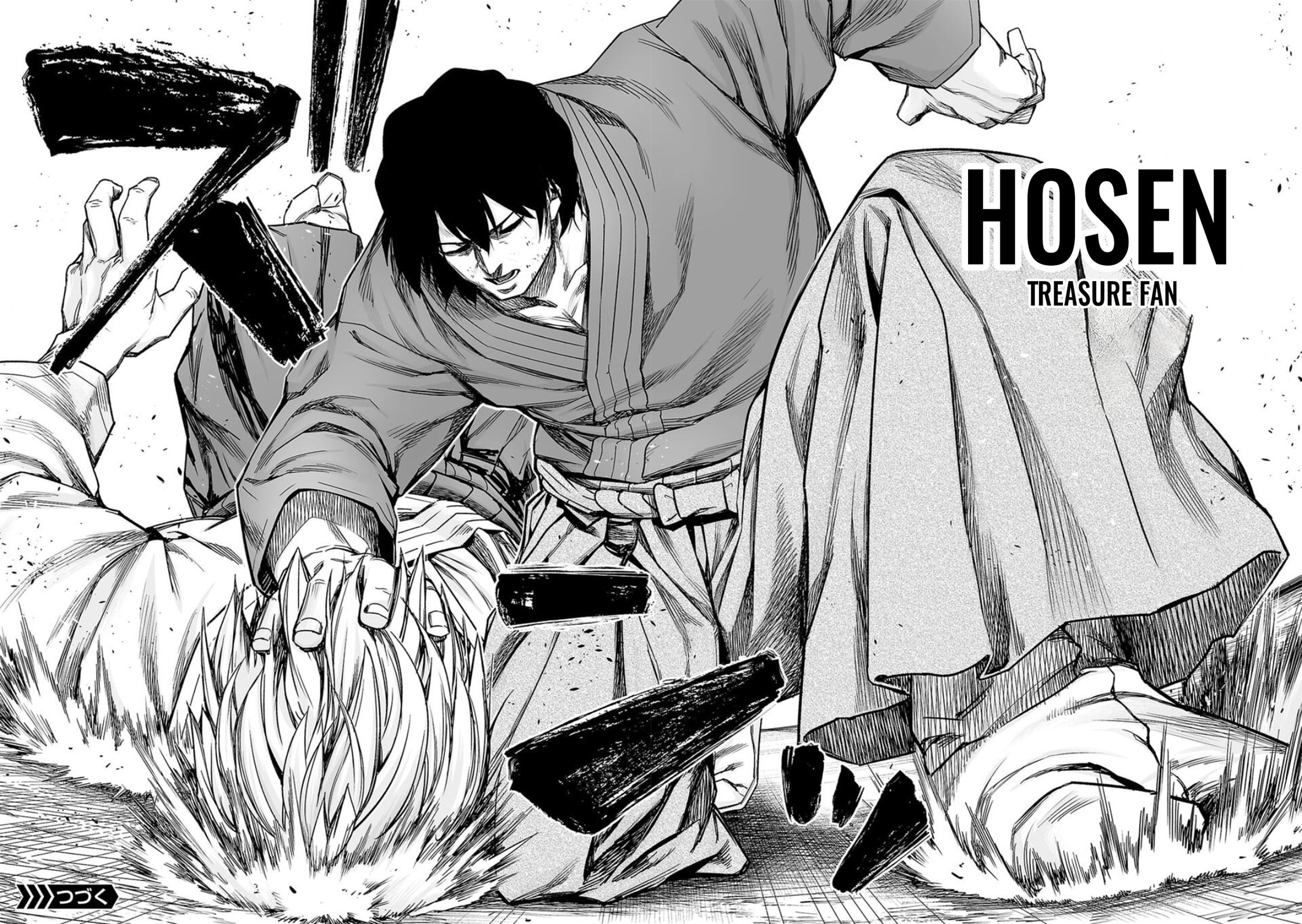 Read Tsuyoshi The One Who No One can Win Against EN Manga Online