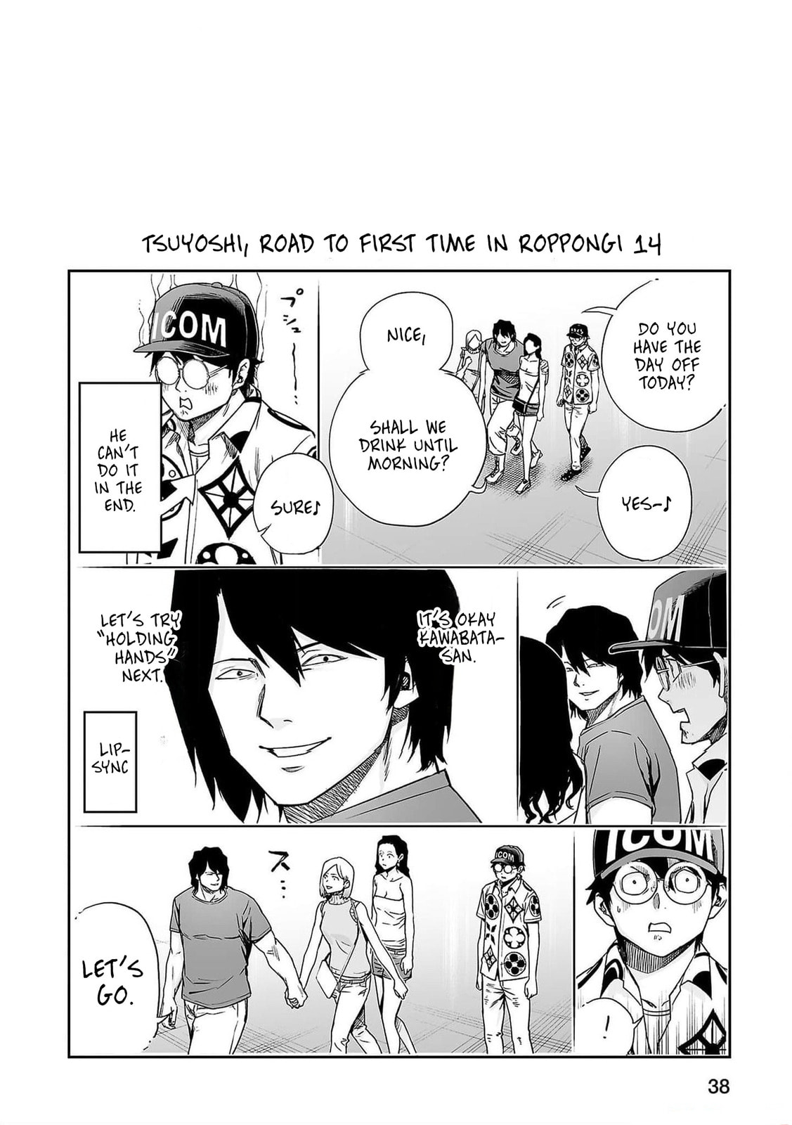 Read Tsuyoshi The One Who No One can Win Against EN Manga Online
