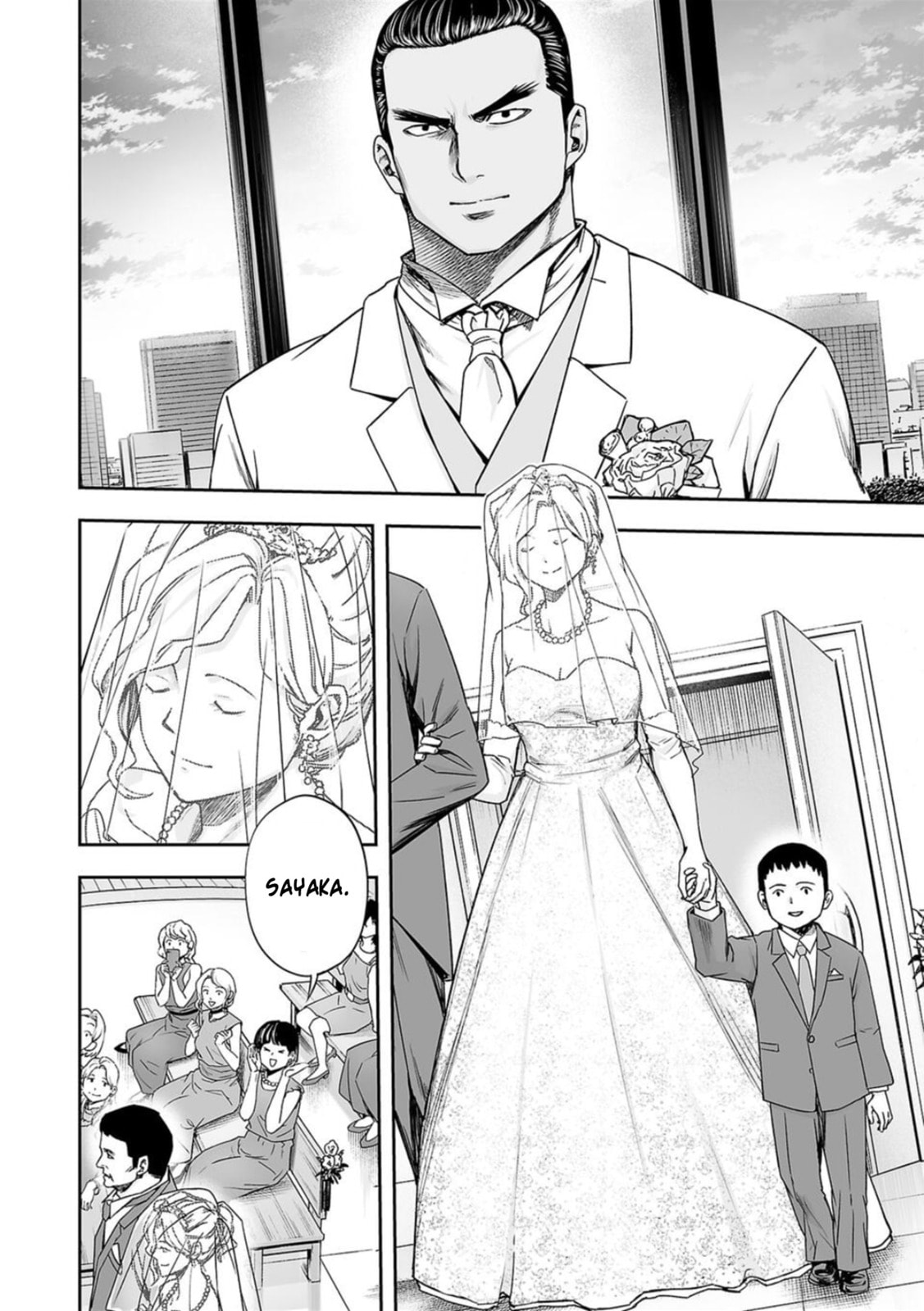Read Tsuyoshi The One Who No One can Win Against EN Manga Online