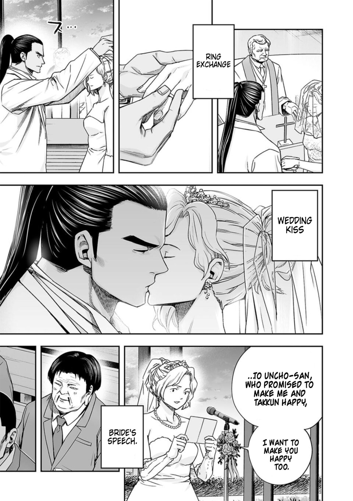 Read Tsuyoshi The One Who No One can Win Against EN Manga Online
