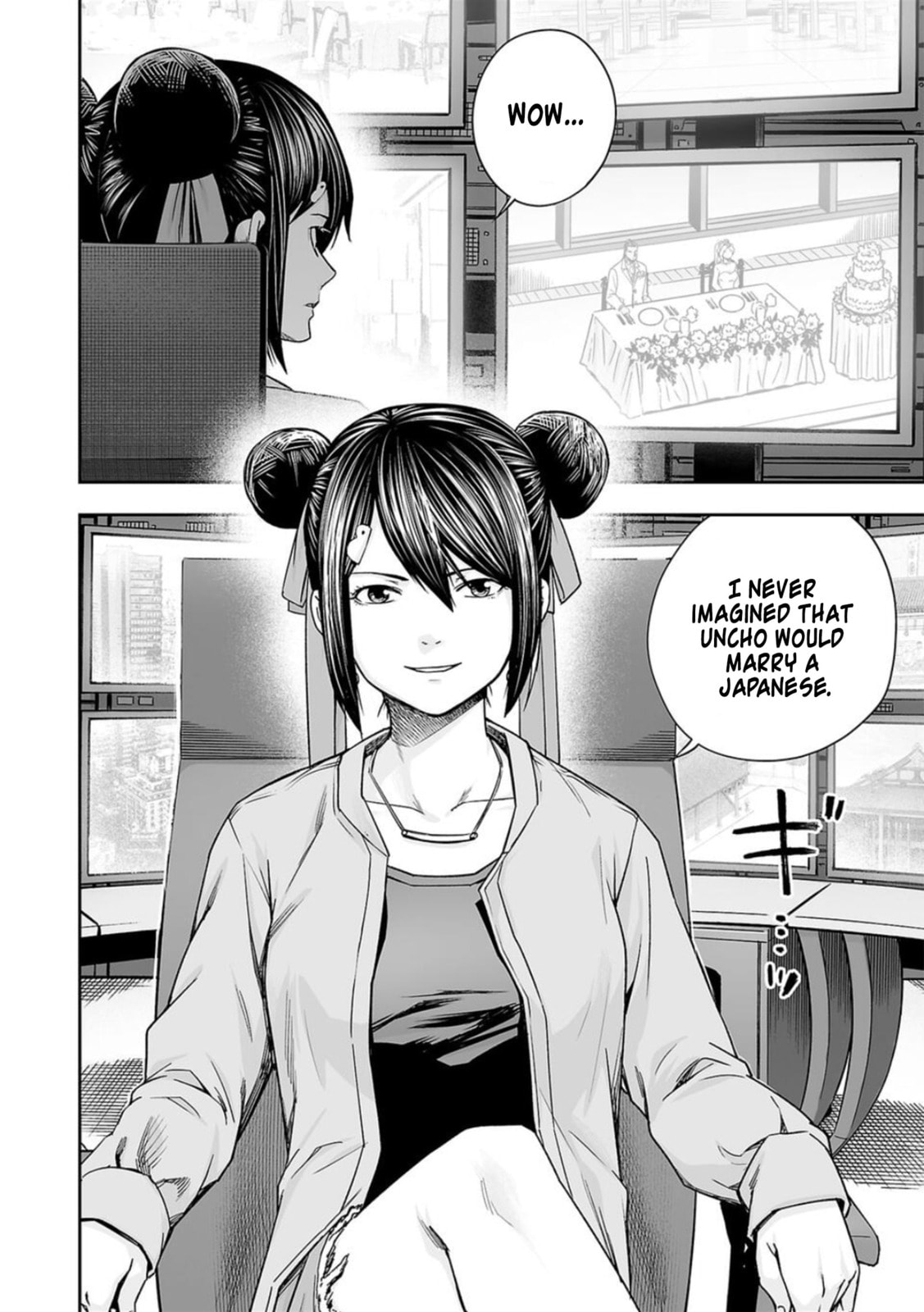 Read Tsuyoshi The One Who No One can Win Against EN Manga Online