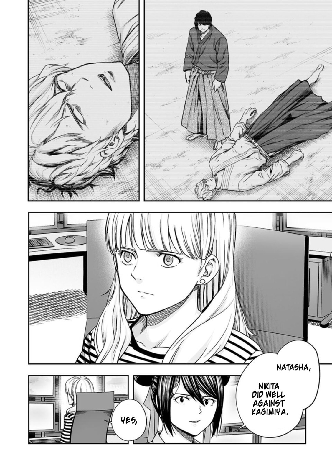 Read Tsuyoshi The One Who No One can Win Against EN Manga Online
