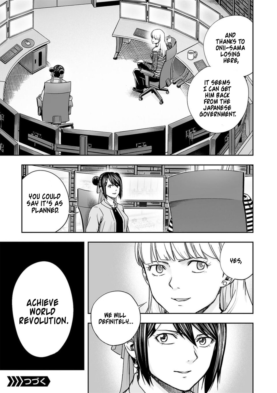 Read Tsuyoshi The One Who No One can Win Against EN Manga Online