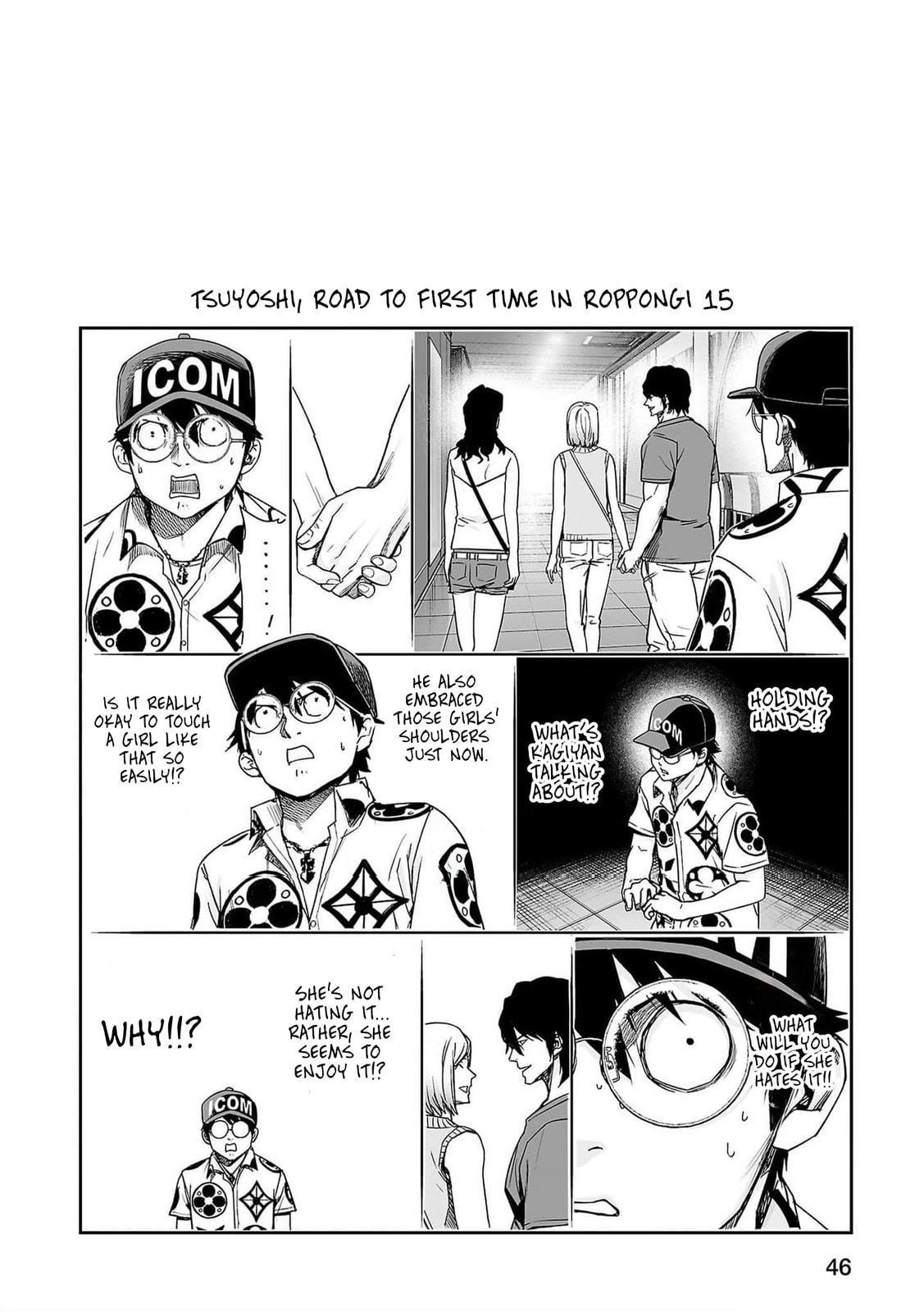 Read Tsuyoshi The One Who No One can Win Against EN Manga Online