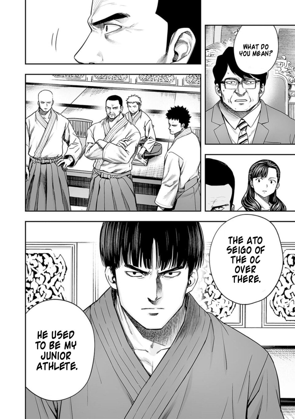 Read Tsuyoshi The One Who No One can Win Against EN Manga Online