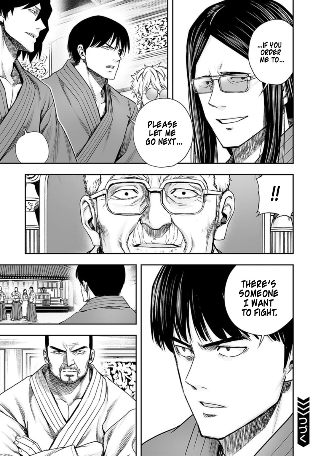 Read Tsuyoshi The One Who No One can Win Against EN Manga Online