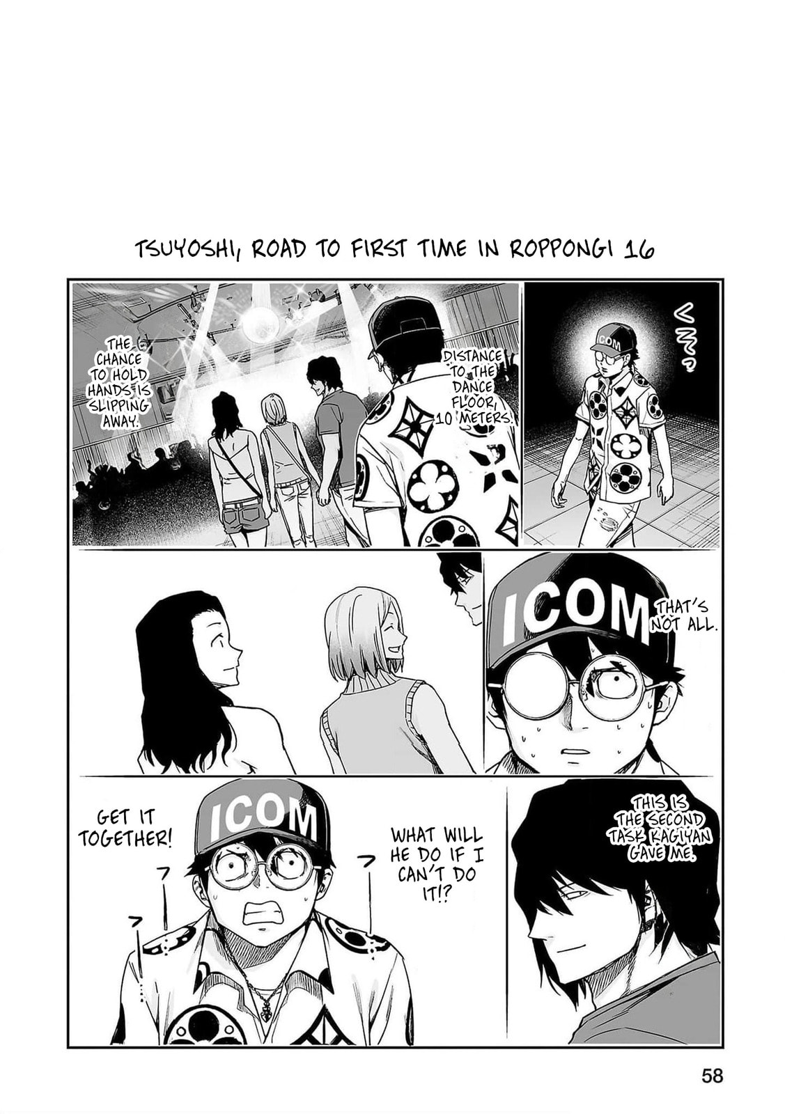 Read Tsuyoshi The One Who No One can Win Against EN Manga Online