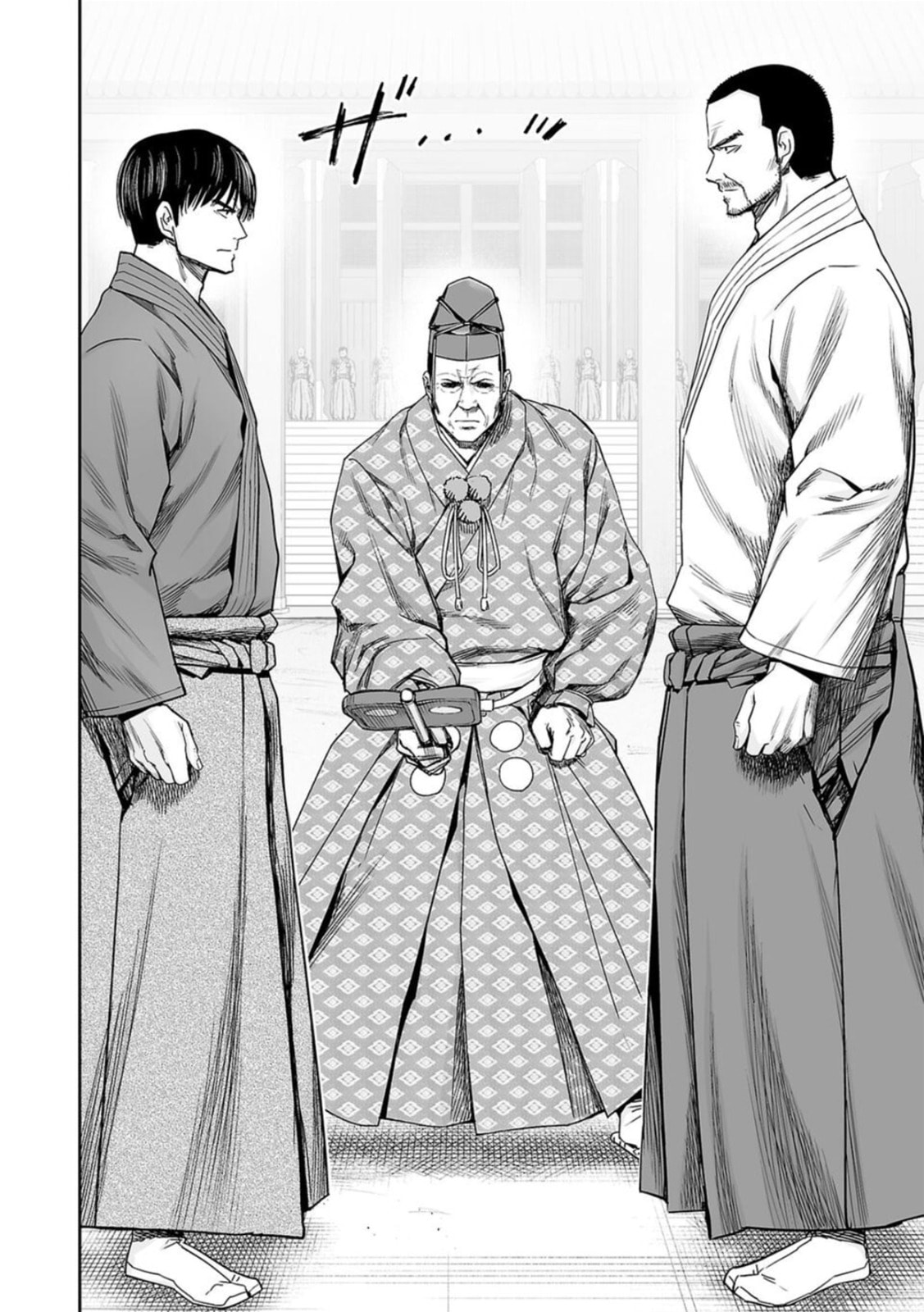 Read Tsuyoshi The One Who No One can Win Against EN Manga Online