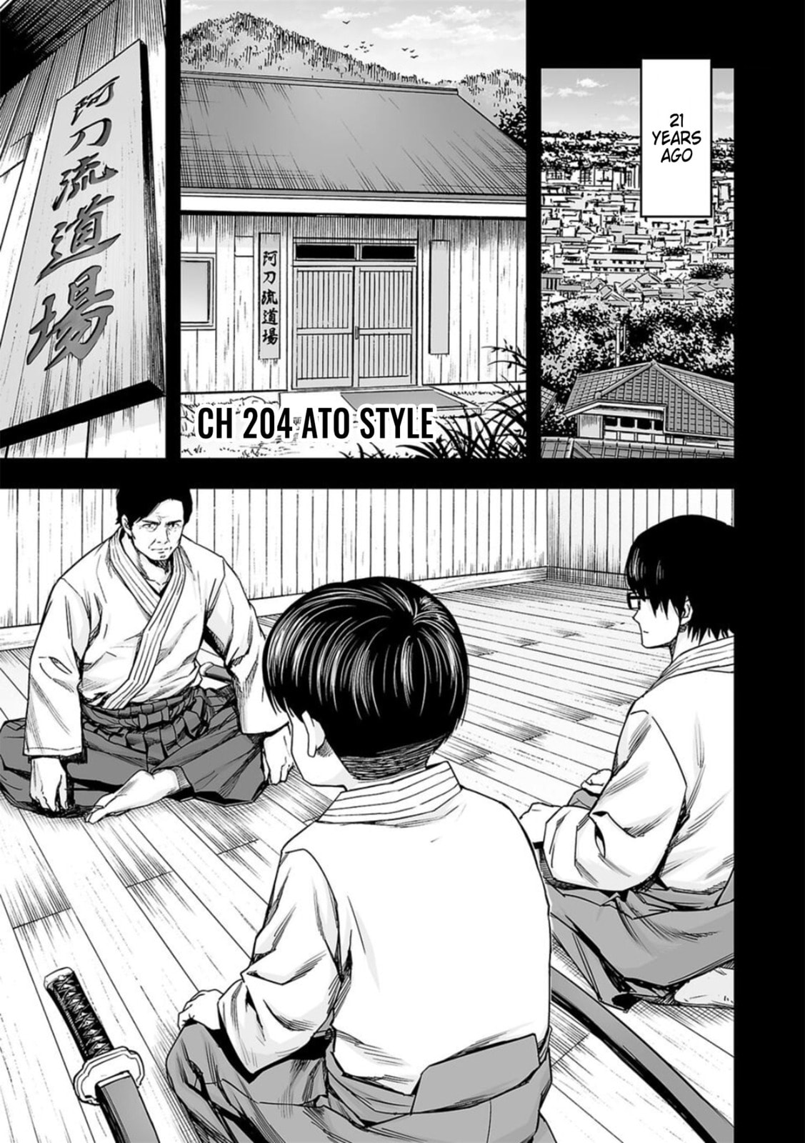 Read Tsuyoshi The One Who No One can Win Against EN Manga Online