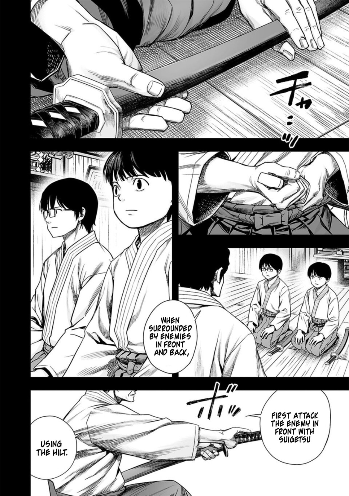 Read Tsuyoshi The One Who No One can Win Against EN Manga Online