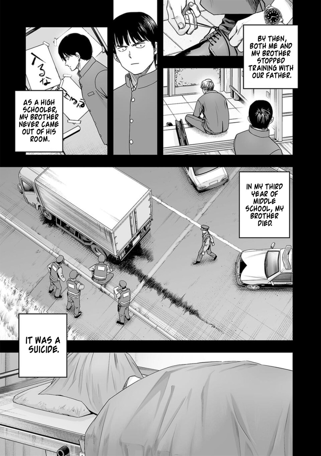 Read Tsuyoshi The One Who No One can Win Against EN Manga Online