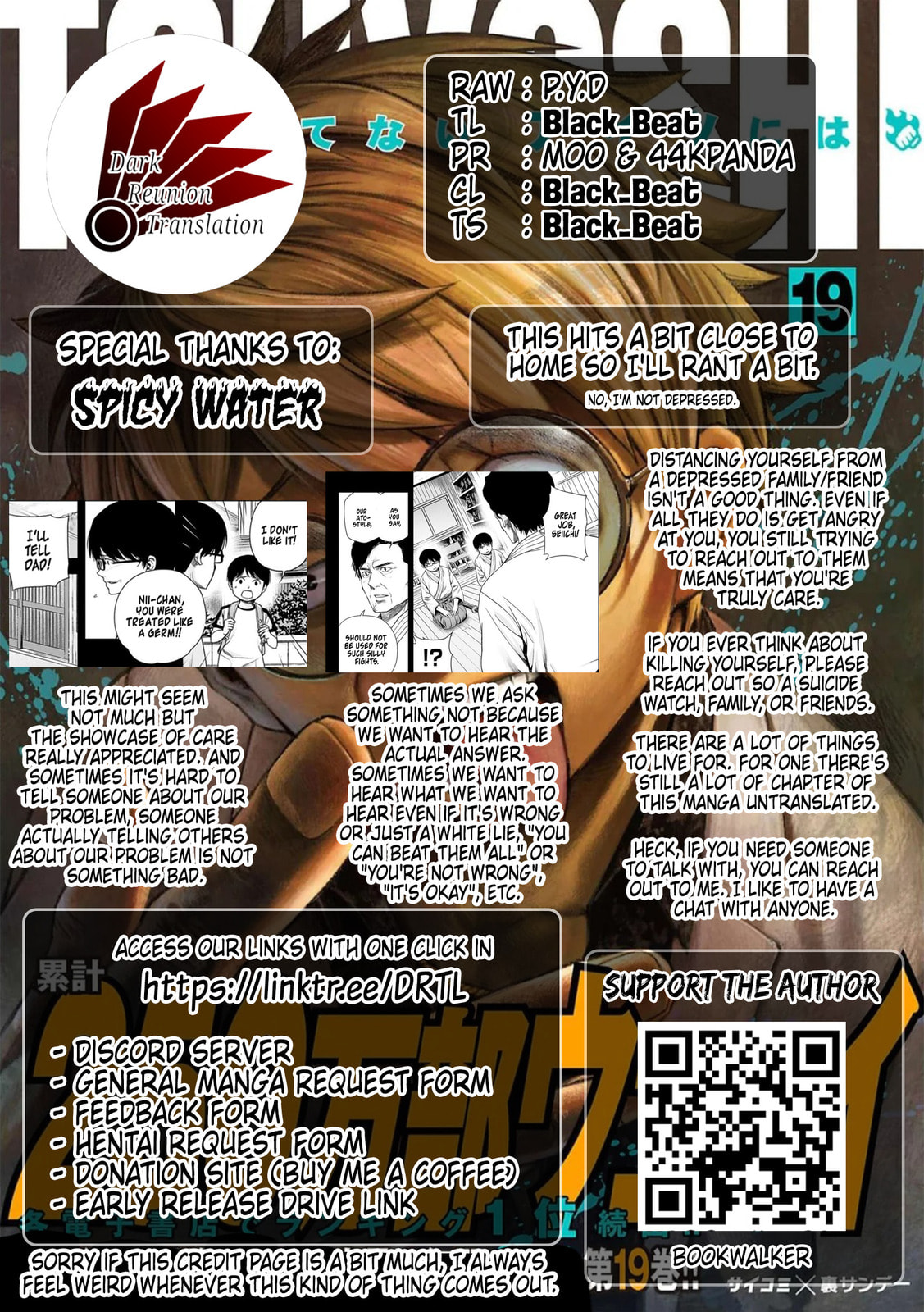 Read Tsuyoshi The One Who No One can Win Against EN Manga Online