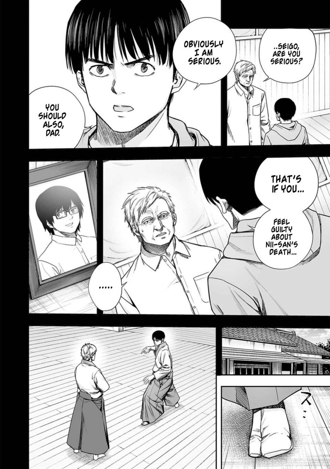 Read Tsuyoshi The One Who No One can Win Against EN Manga Online