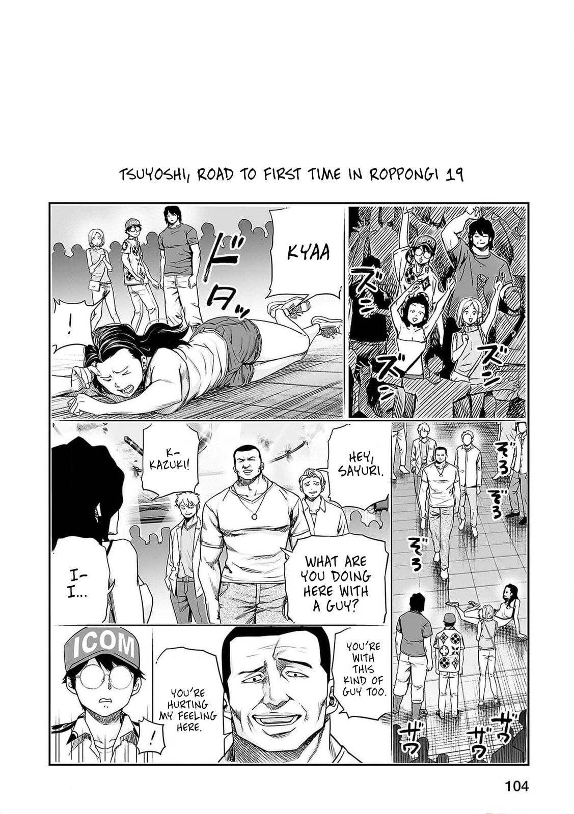 Read Tsuyoshi The One Who No One can Win Against EN Manga Online