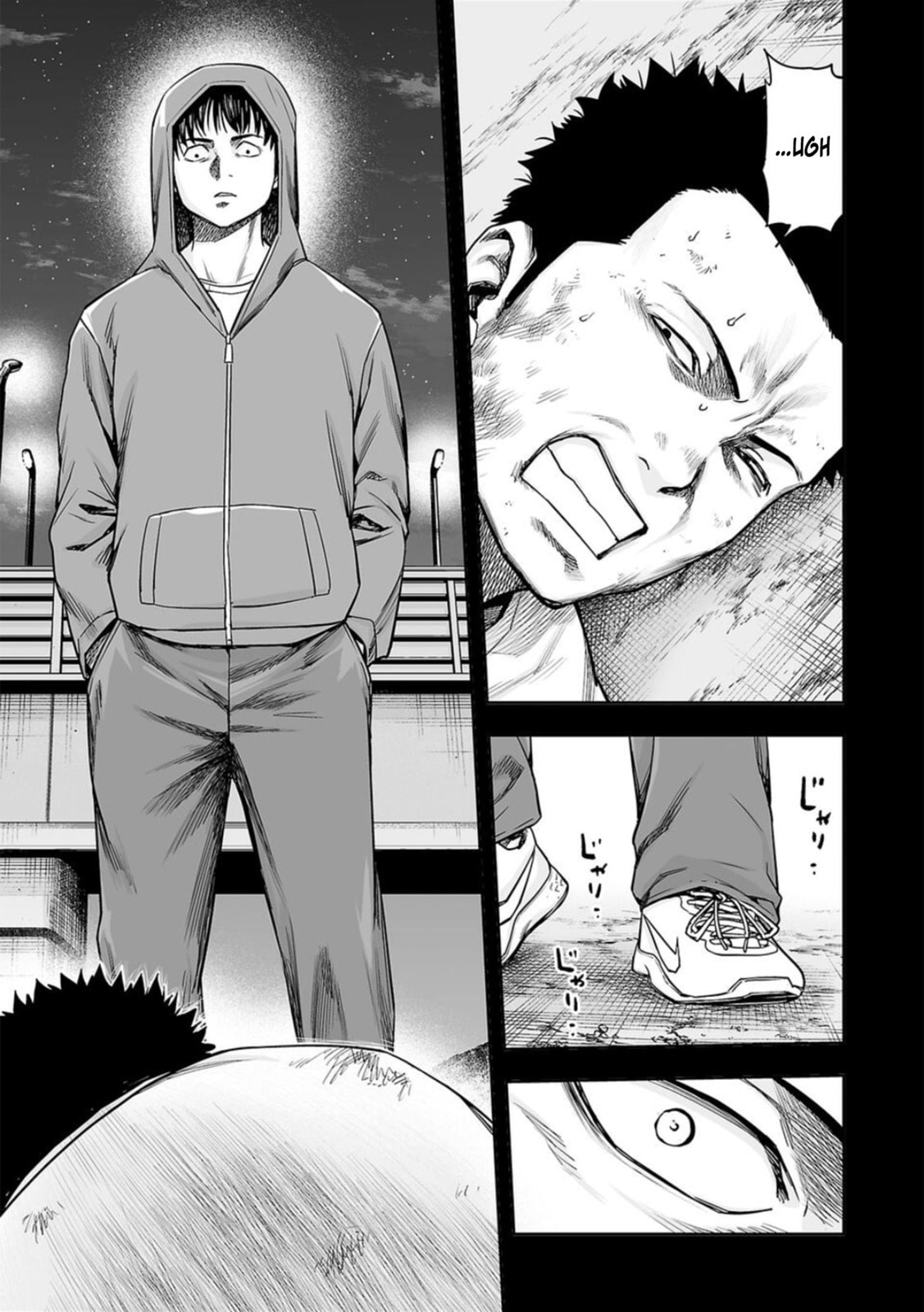 Read Tsuyoshi The One Who No One can Win Against EN Manga Online