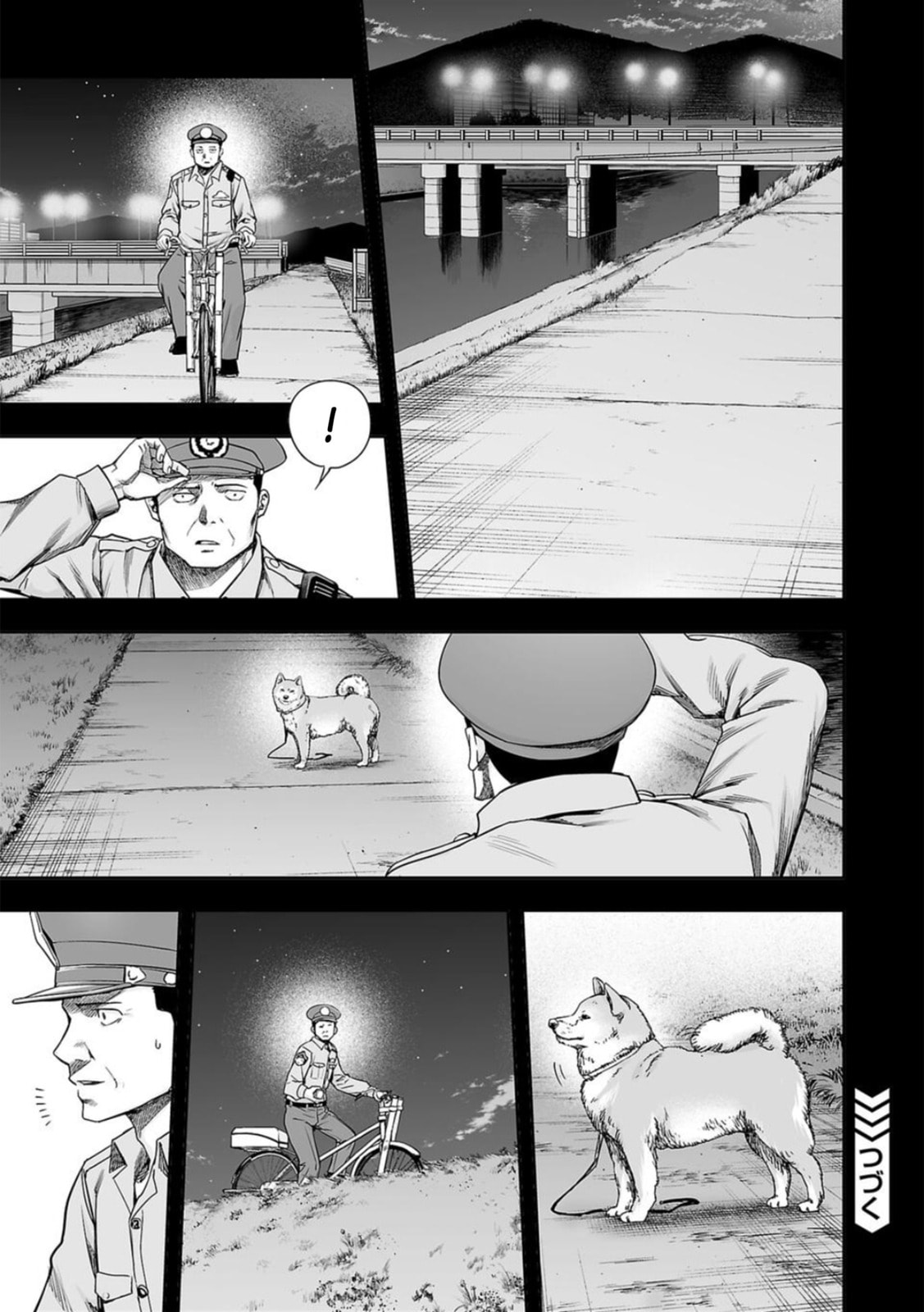 Read Tsuyoshi The One Who No One can Win Against EN Manga Online