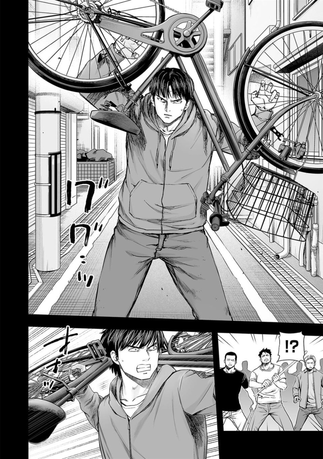 Read Tsuyoshi The One Who No One can Win Against EN Manga Online