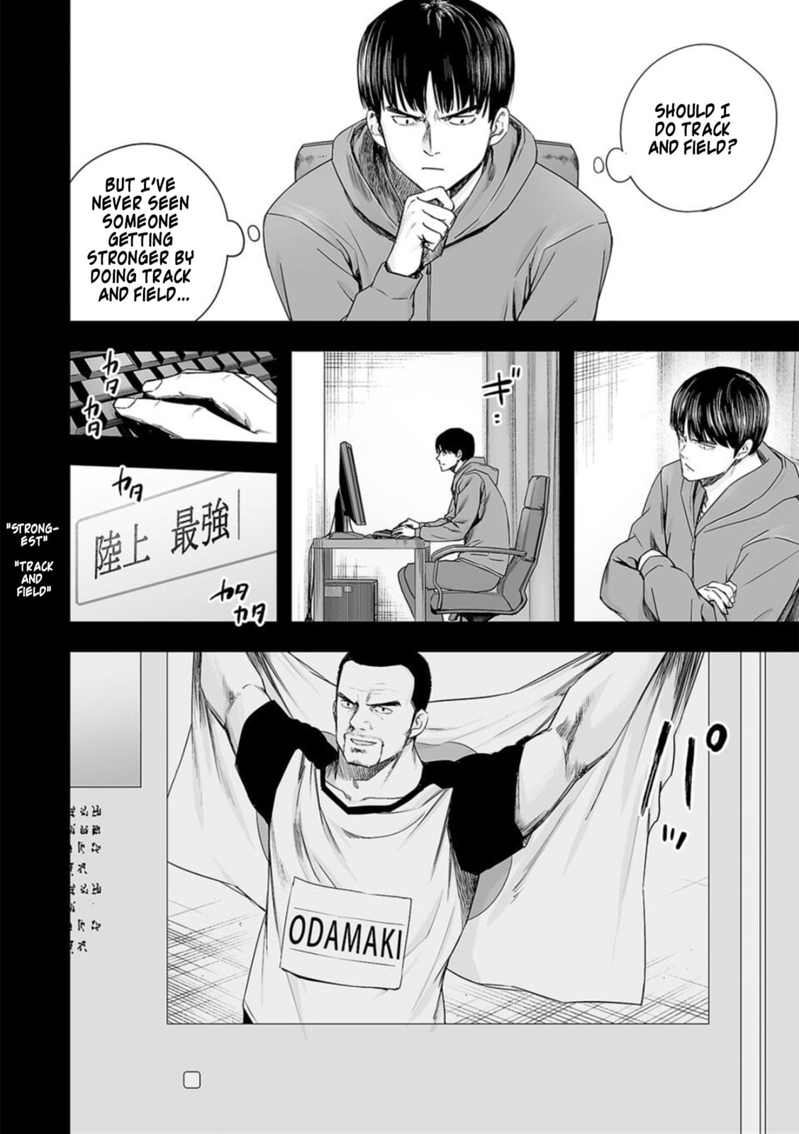 Read Tsuyoshi The One Who No One can Win Against EN Manga Online