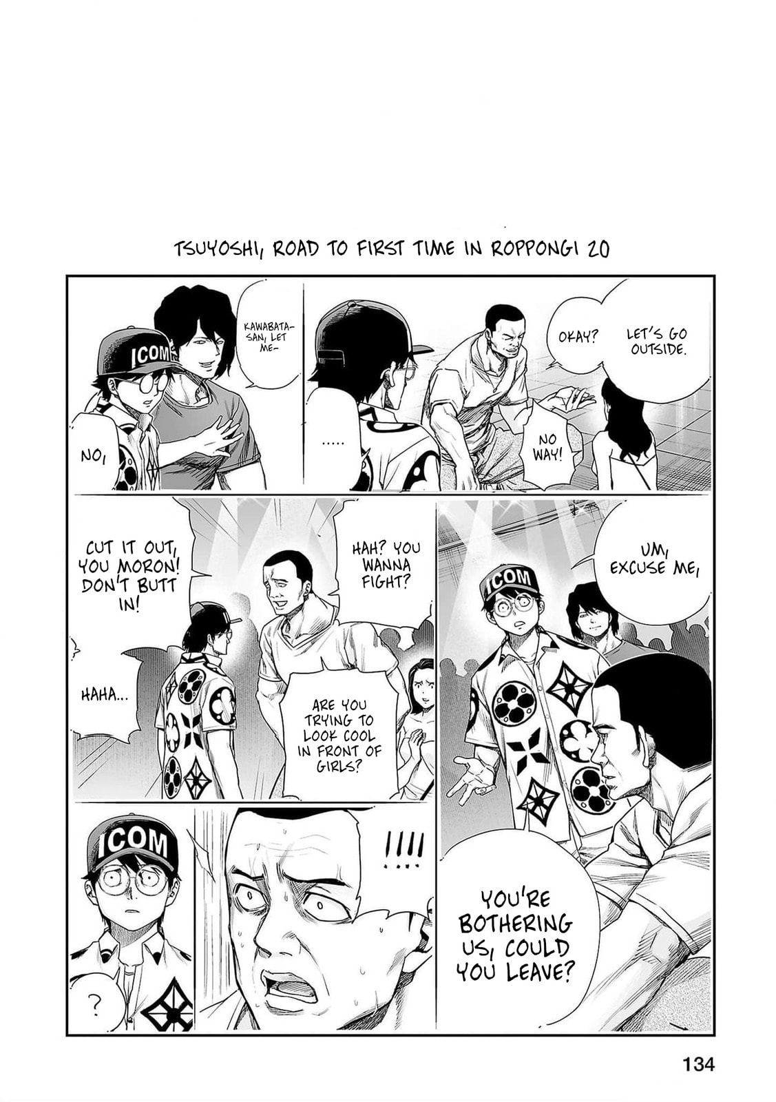 Read Tsuyoshi The One Who No One can Win Against EN Manga Online