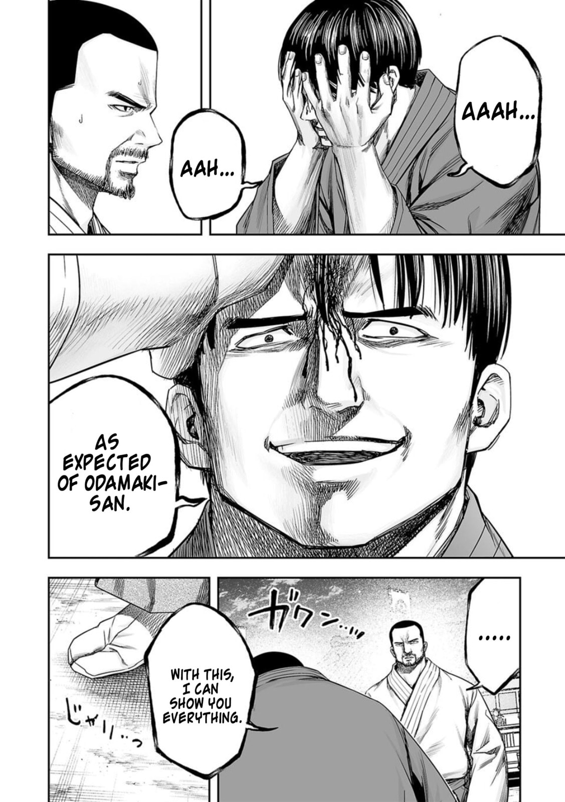 Read Tsuyoshi The One Who No One can Win Against EN Manga Online