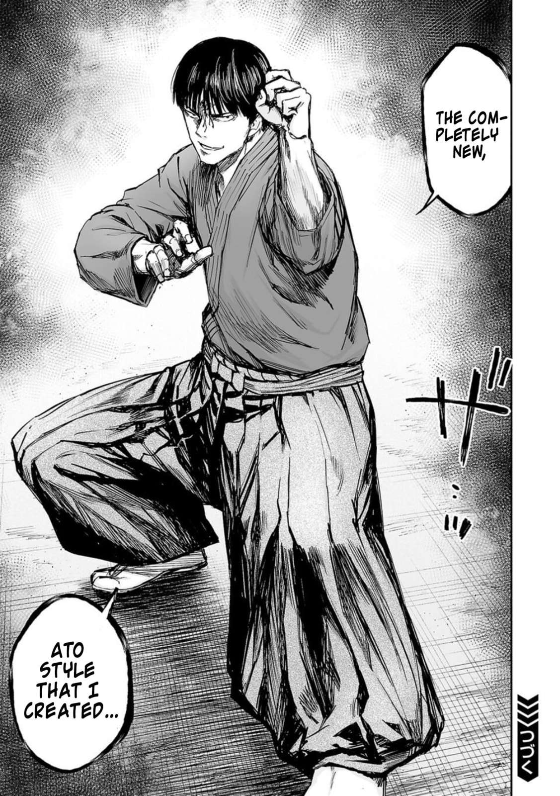 Read Tsuyoshi The One Who No One can Win Against EN Manga Online