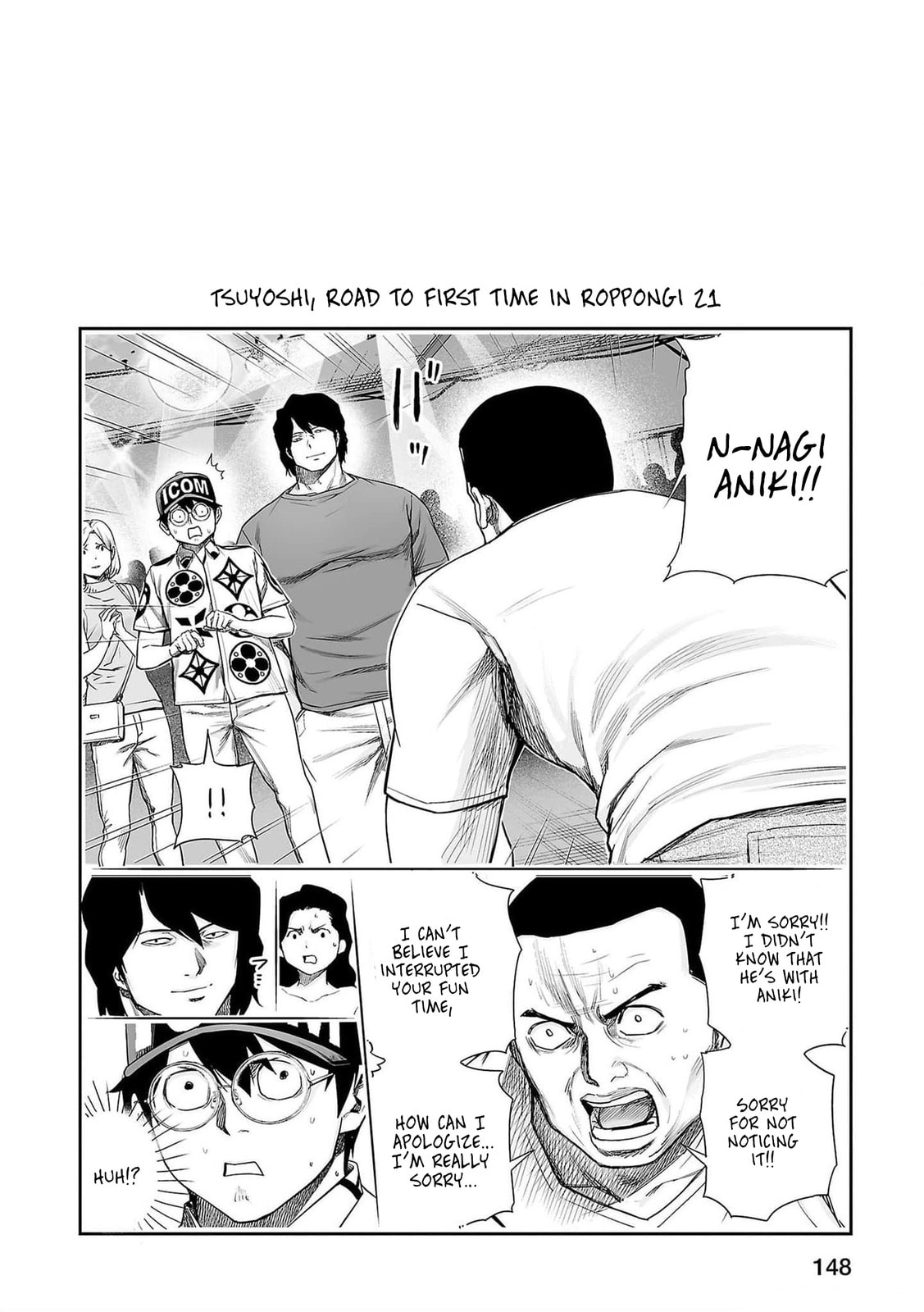 Read Tsuyoshi The One Who No One can Win Against EN Manga Online