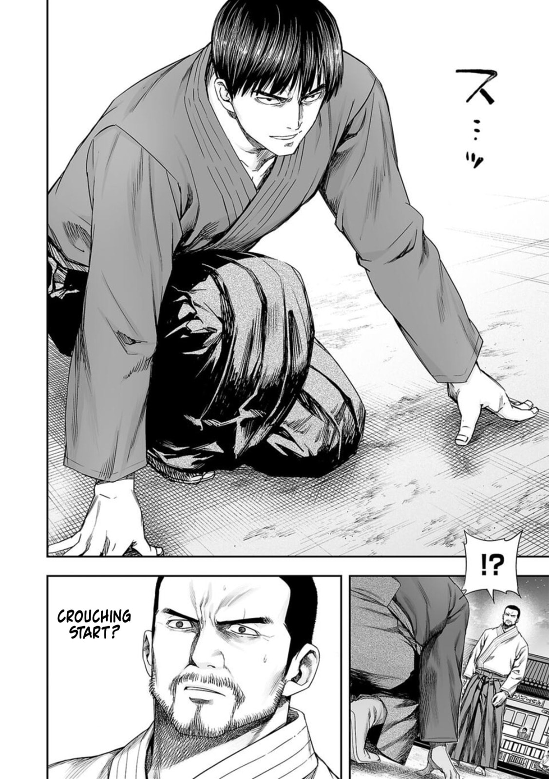 Read Tsuyoshi The One Who No One can Win Against EN Manga Online