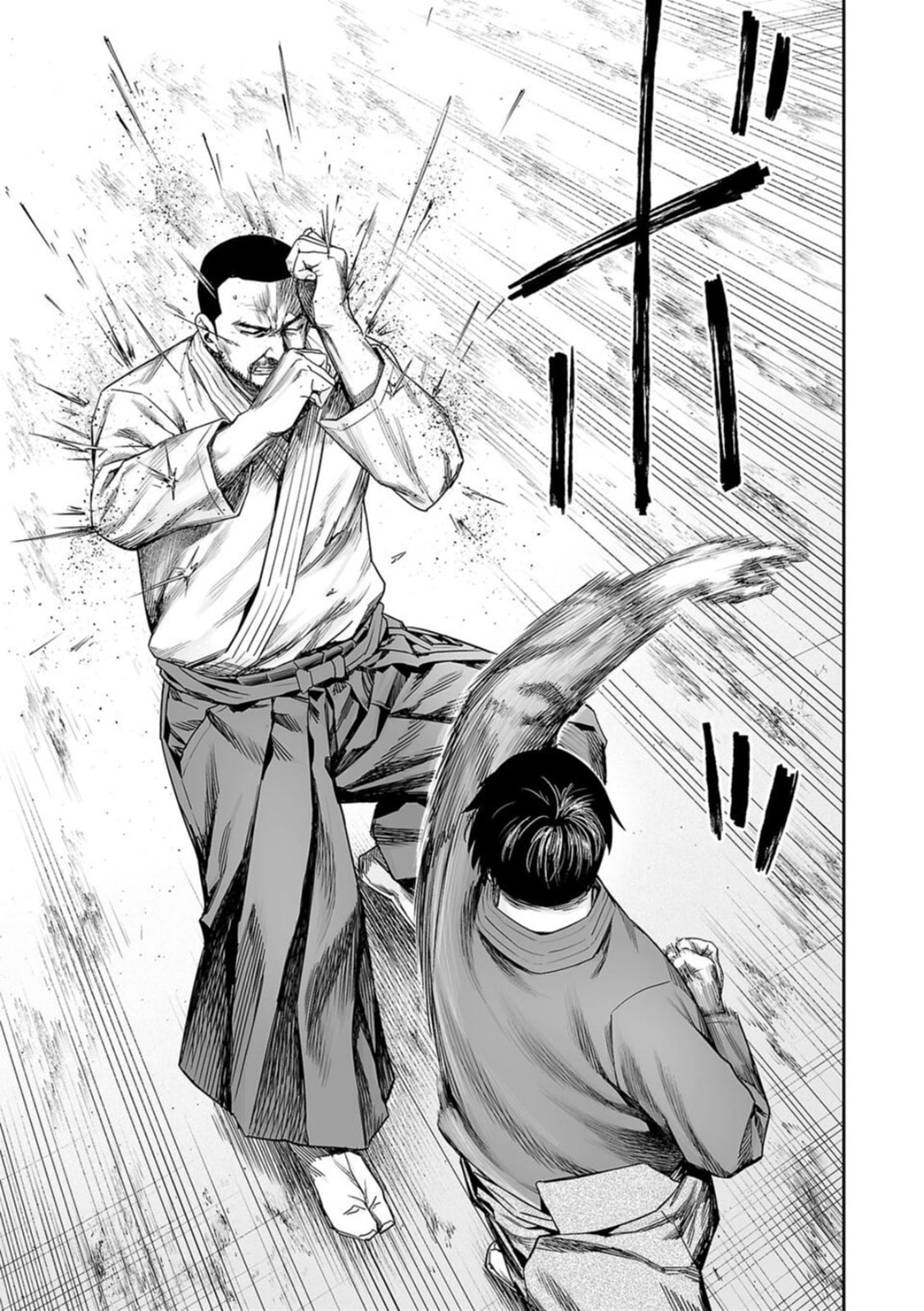 Read Tsuyoshi The One Who No One can Win Against EN Manga Online