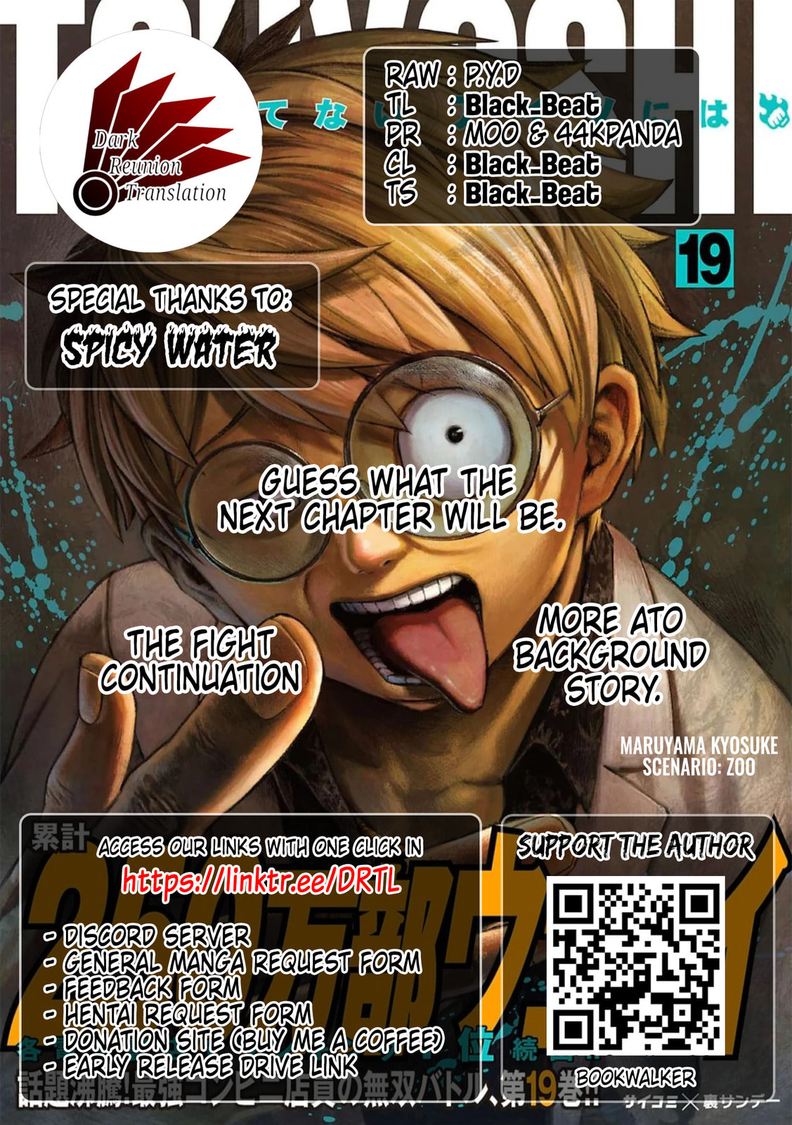 Read Tsuyoshi The One Who No One can Win Against EN Manga Online