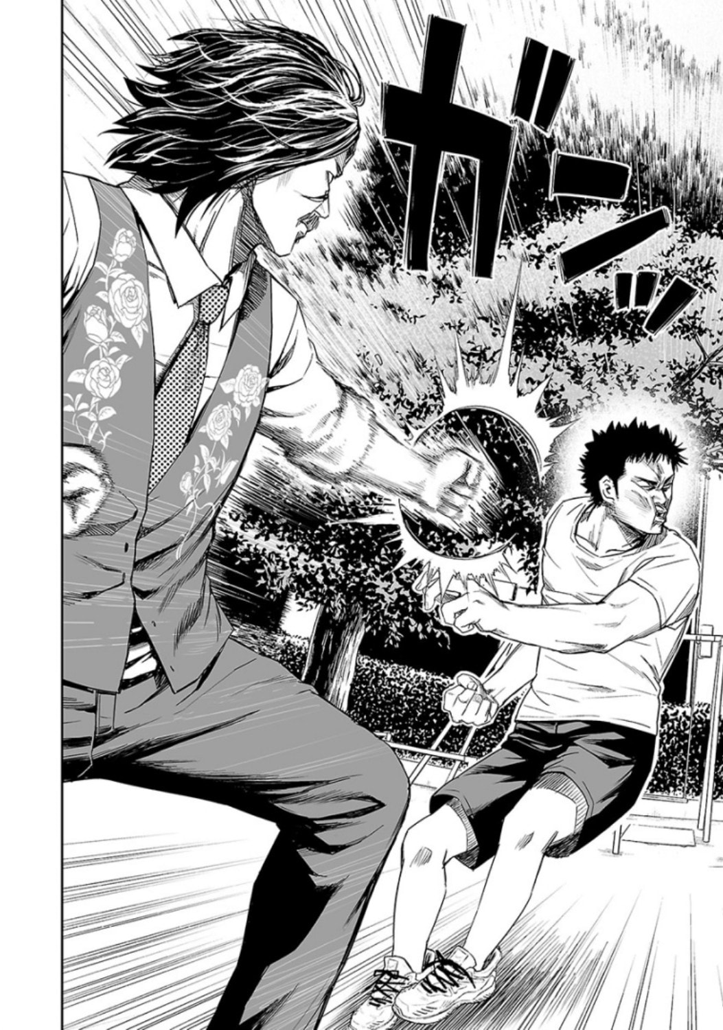 Read Tsuyoshi The One Who No One can Win Against EN Manga Online