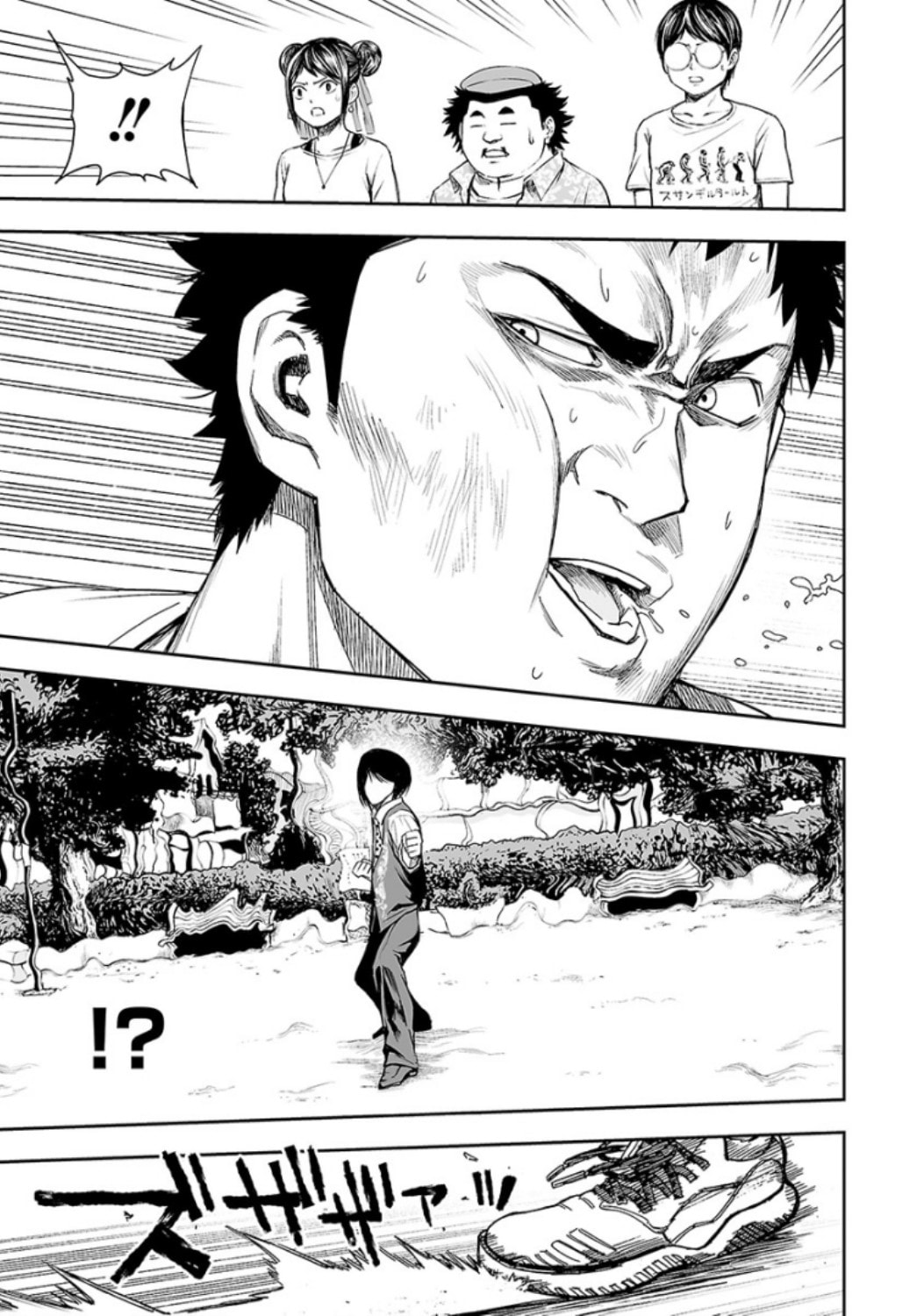 Read Tsuyoshi The One Who No One can Win Against EN Manga Online