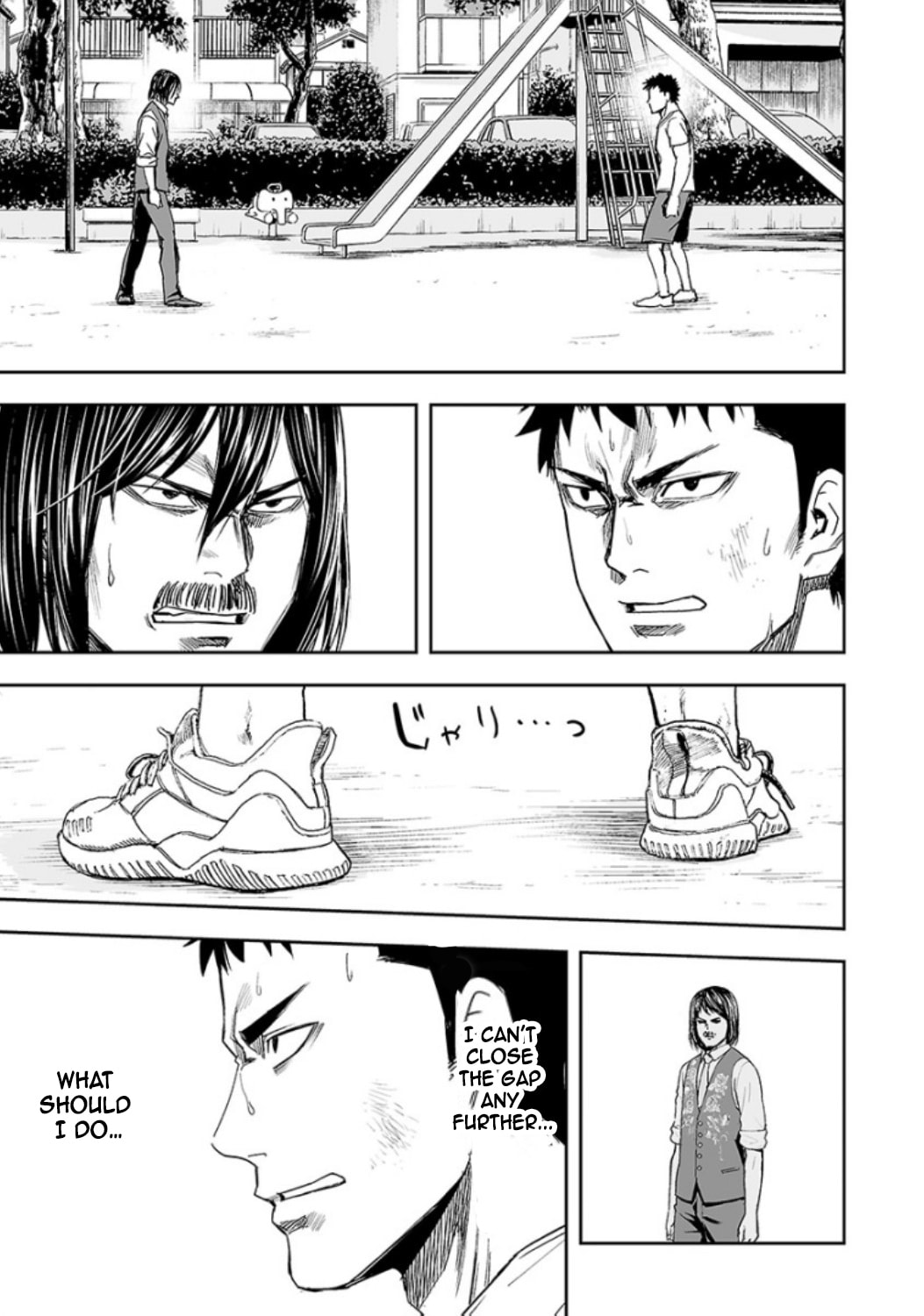 Read Tsuyoshi The One Who No One can Win Against EN Manga Online